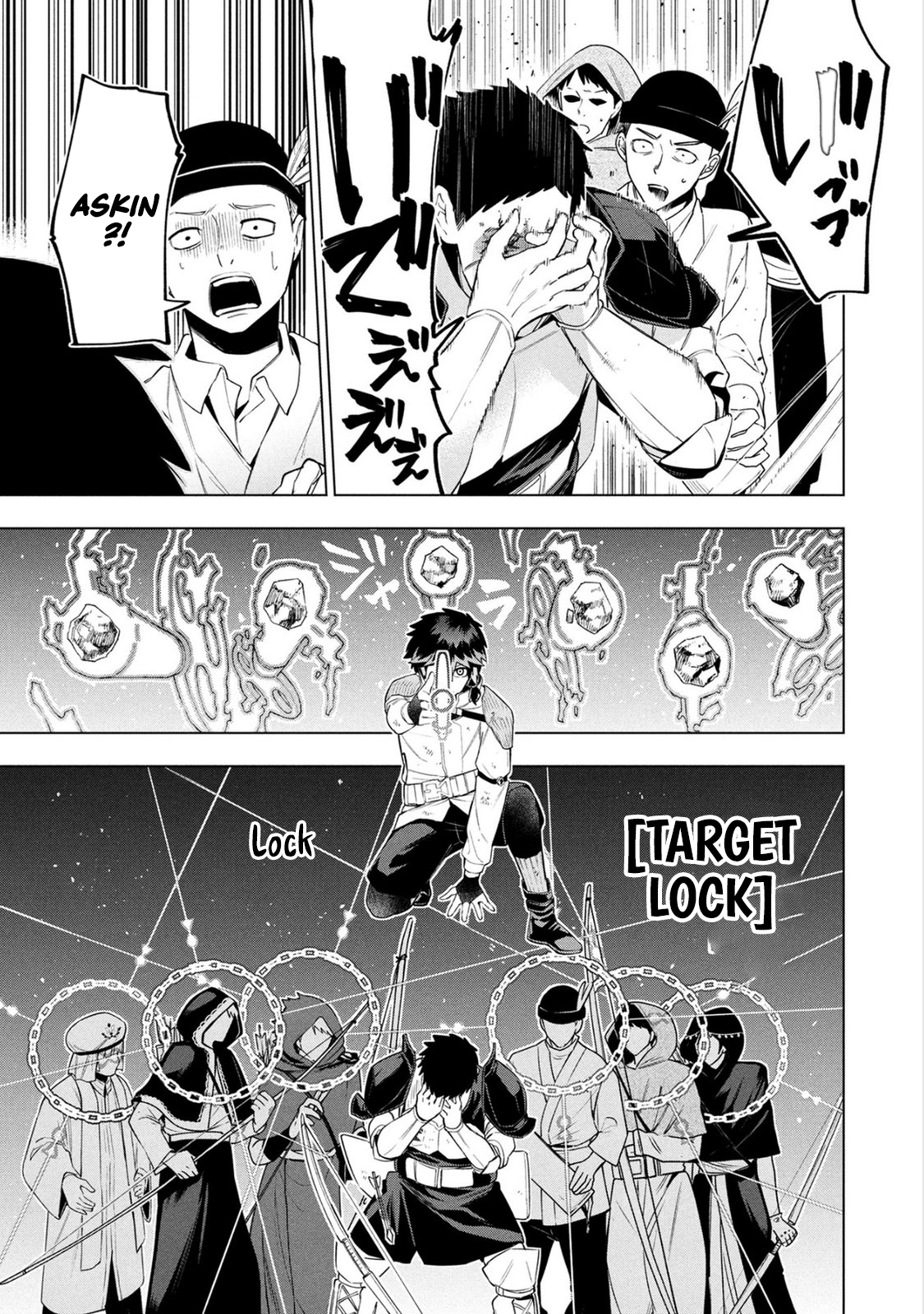 Kyuutei Kagishi, (Time Stop - Lock) to (Bunshibunkai - Release) no Noryoku wo Kakushiteitara Tsuihousareru – Chapter 10 – Page 4