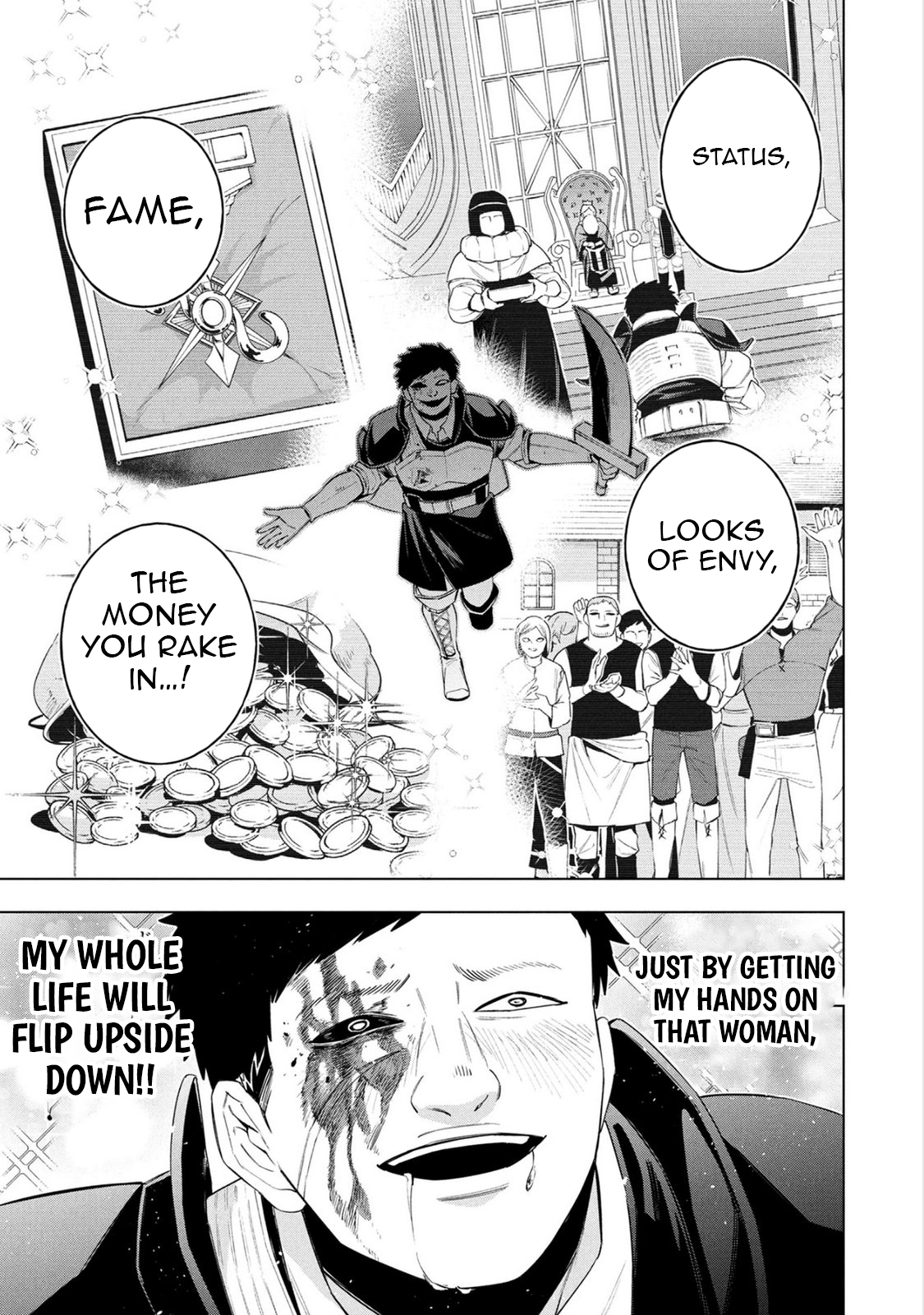 Kyuutei Kagishi, (Time Stop - Lock) to (Bunshibunkai - Release) no Noryoku wo Kakushiteitara Tsuihousareru – Chapter 10 – Page 10