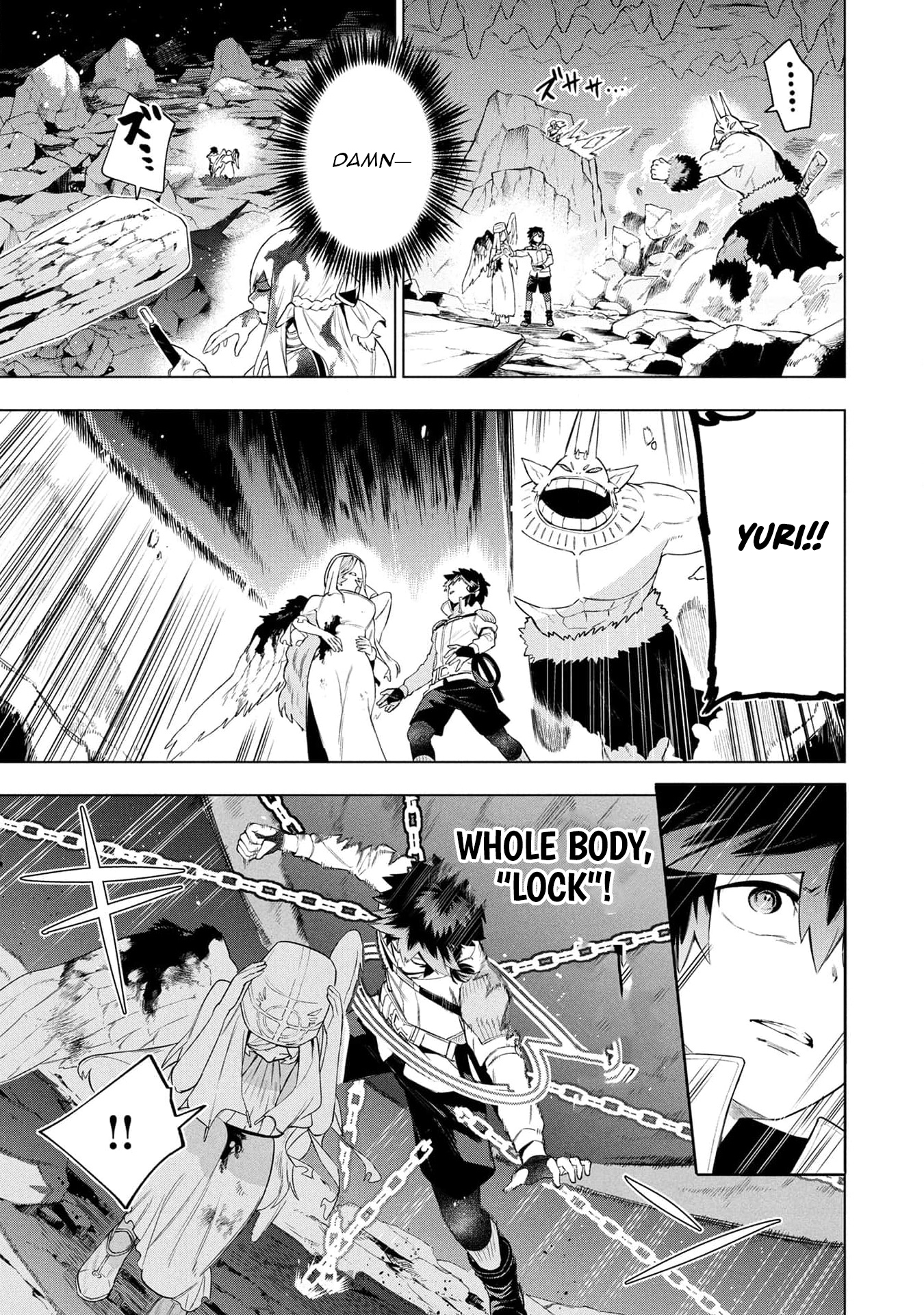 Kyuutei Kagishi, (Time Stop - Lock) to (Bunshibunkai - Release) no Noryoku wo Kakushiteitara Tsuihousareru – Chapter 14 – Page 10