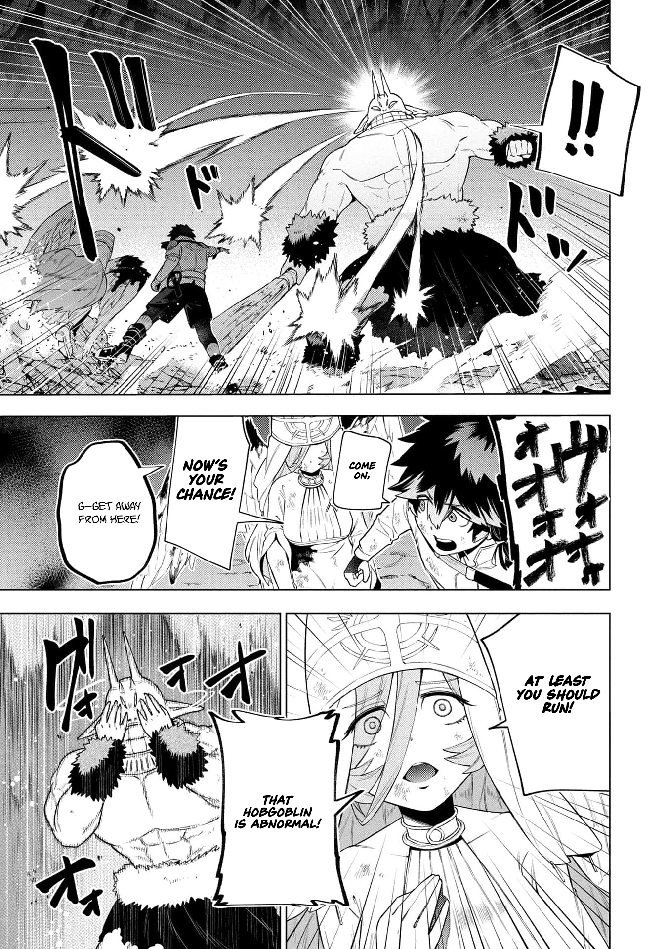 Kyuutei Kagishi, (Time Stop - Lock) to (Bunshibunkai - Release) no Noryoku wo Kakushiteitara Tsuihousareru – Chapter 14 – Page 12