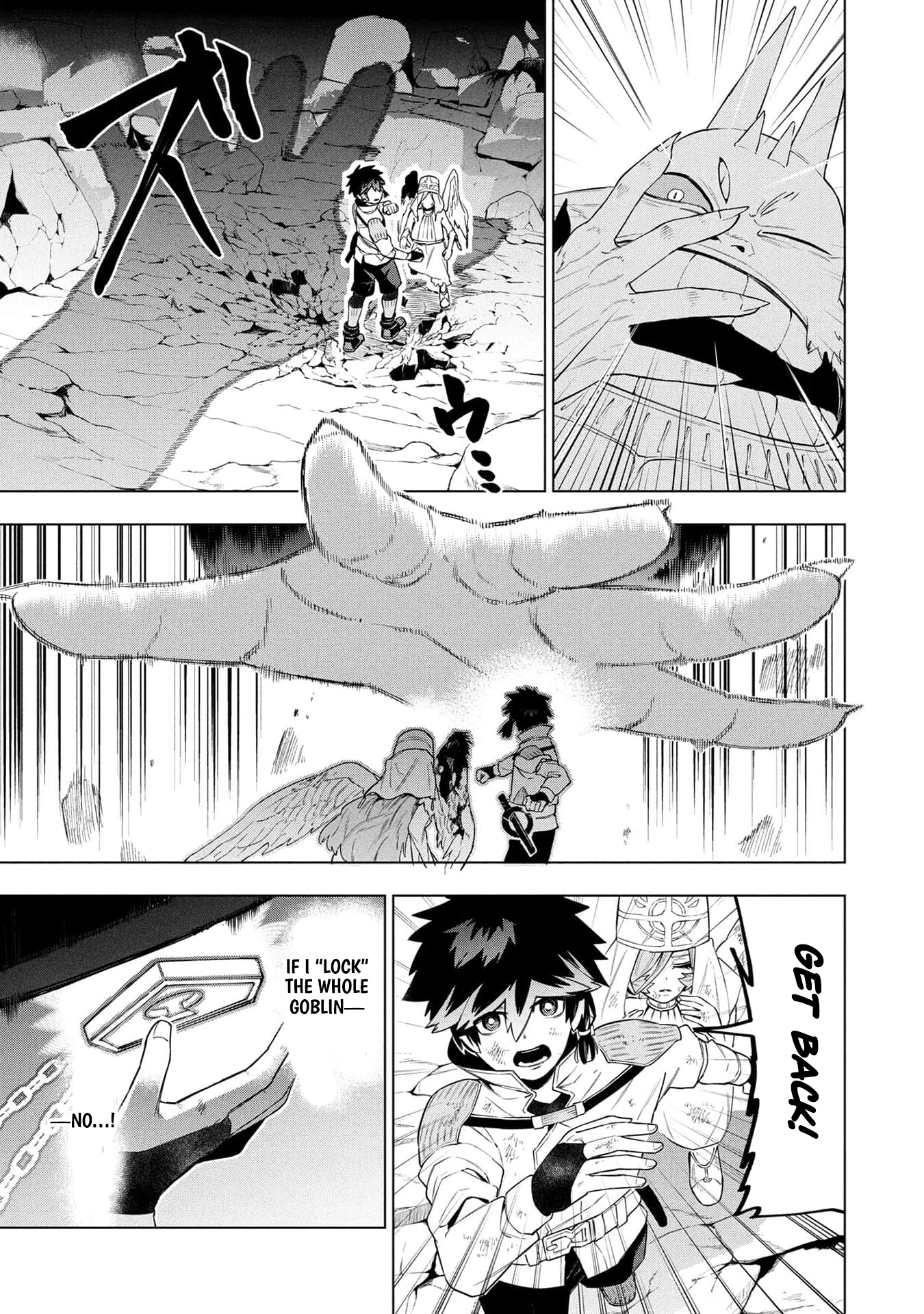 Kyuutei Kagishi, (Time Stop - Lock) to (Bunshibunkai - Release) no Noryoku wo Kakushiteitara Tsuihousareru – Chapter 14 – Page 14