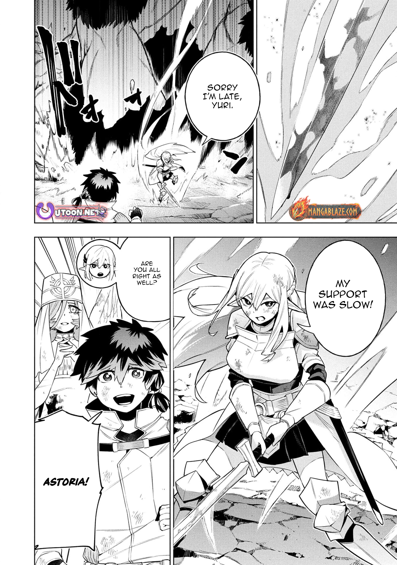 Kyuutei Kagishi, (Time Stop - Lock) to (Bunshibunkai - Release) no Noryoku wo Kakushiteitara Tsuihousareru – Chapter 14 – Page 17