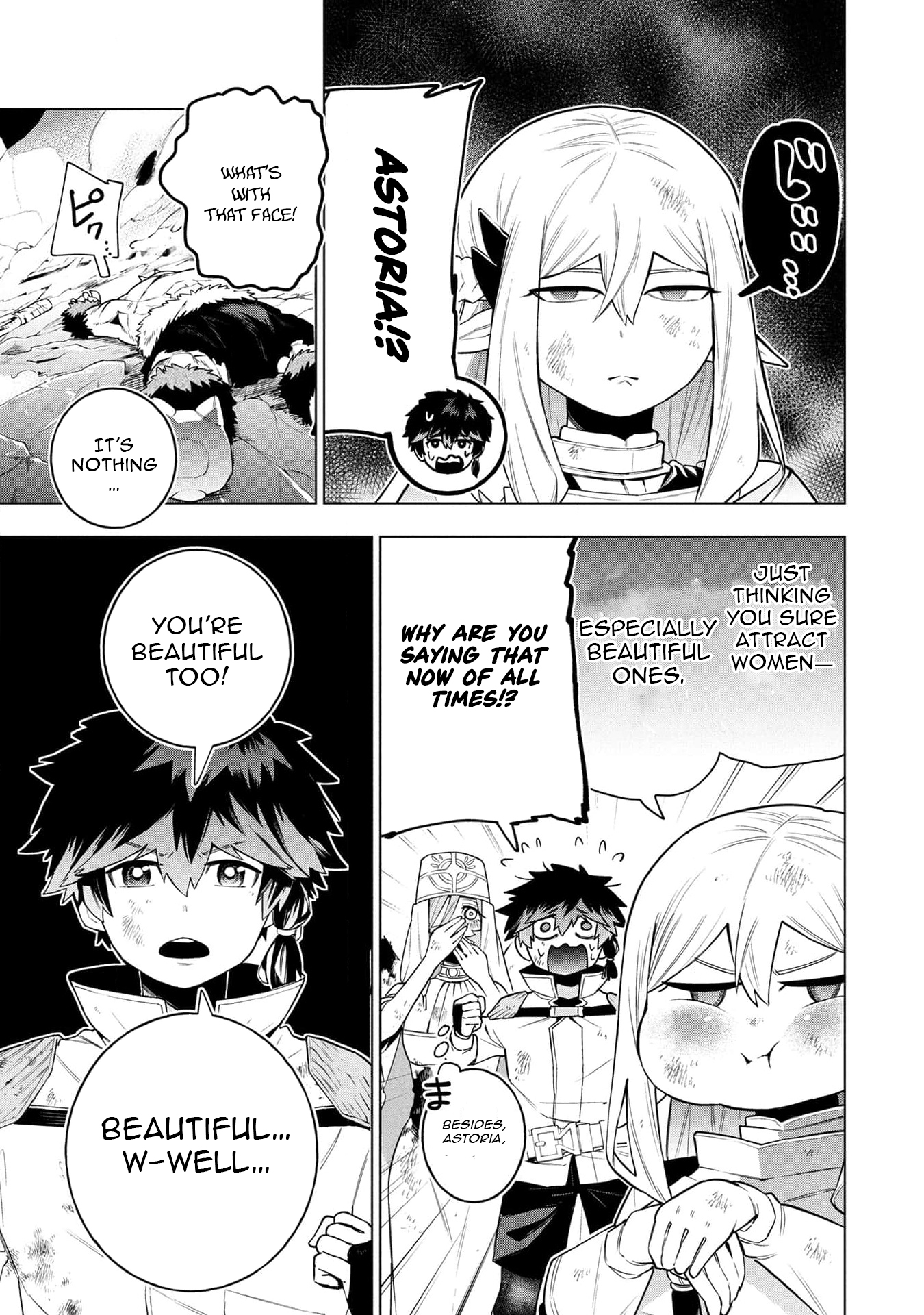 Kyuutei Kagishi, (Time Stop - Lock) to (Bunshibunkai - Release) no Noryoku wo Kakushiteitara Tsuihousareru – Chapter 14 – Page 20