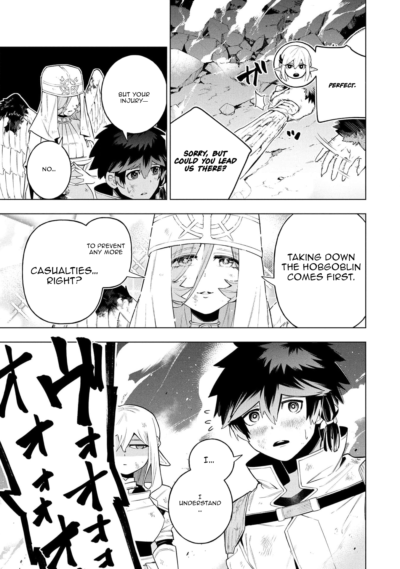 Kyuutei Kagishi, (Time Stop - Lock) to (Bunshibunkai - Release) no Noryoku wo Kakushiteitara Tsuihousareru – Chapter 15 – Page 6