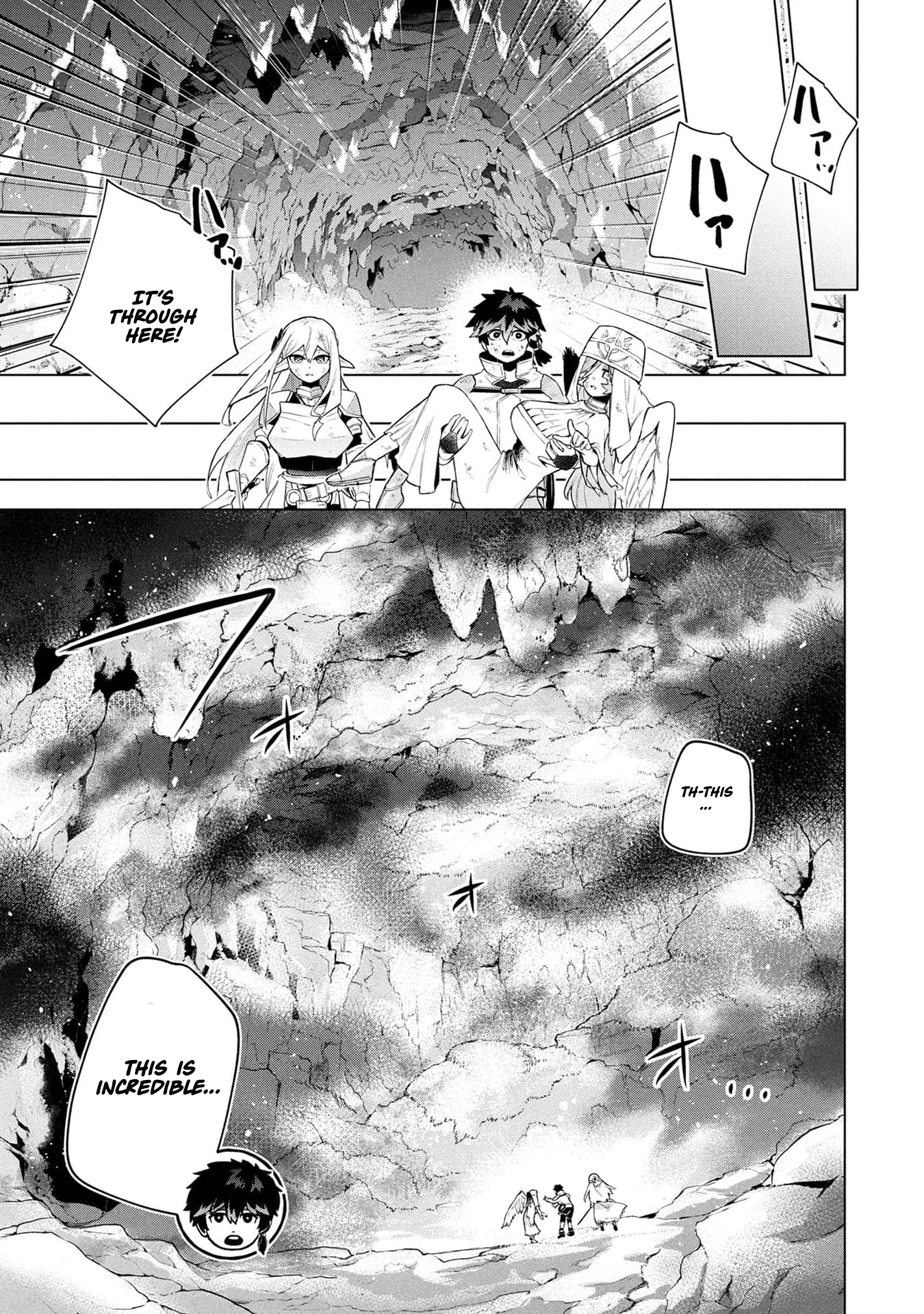 Kyuutei Kagishi, (Time Stop - Lock) to (Bunshibunkai - Release) no Noryoku wo Kakushiteitara Tsuihousareru – Chapter 15 – Page 8