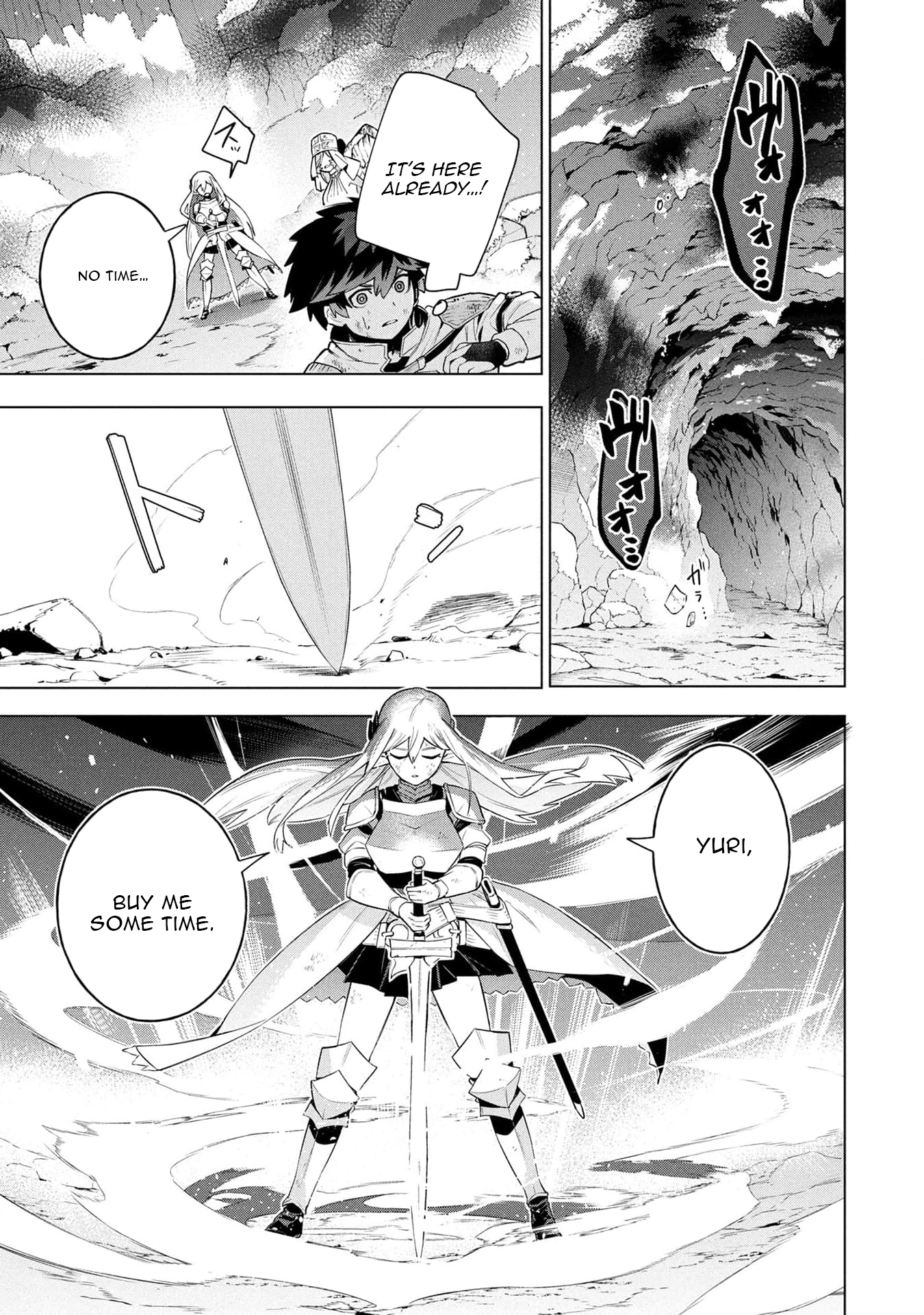 Kyuutei Kagishi, (Time Stop - Lock) to (Bunshibunkai - Release) no Noryoku wo Kakushiteitara Tsuihousareru – Chapter 15 – Page 10