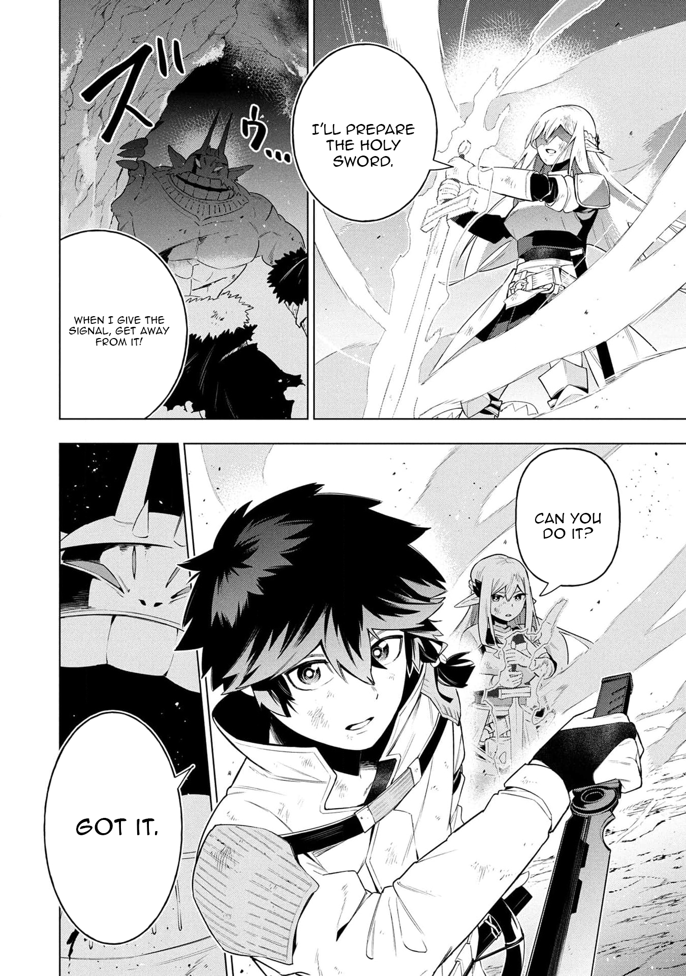 Kyuutei Kagishi, (Time Stop - Lock) to (Bunshibunkai - Release) no Noryoku wo Kakushiteitara Tsuihousareru – Chapter 15 – Page 11