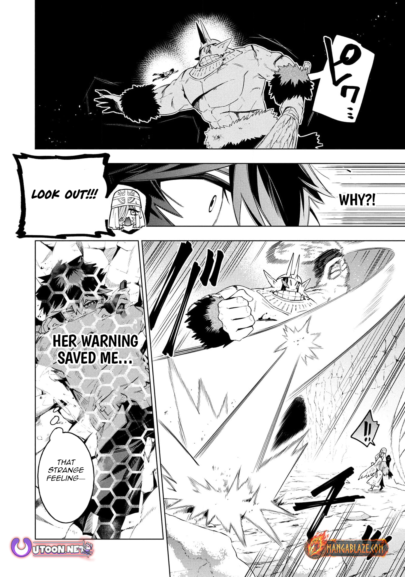 Kyuutei Kagishi, (Time Stop - Lock) to (Bunshibunkai - Release) no Noryoku wo Kakushiteitara Tsuihousareru – Chapter 15 – Page 13