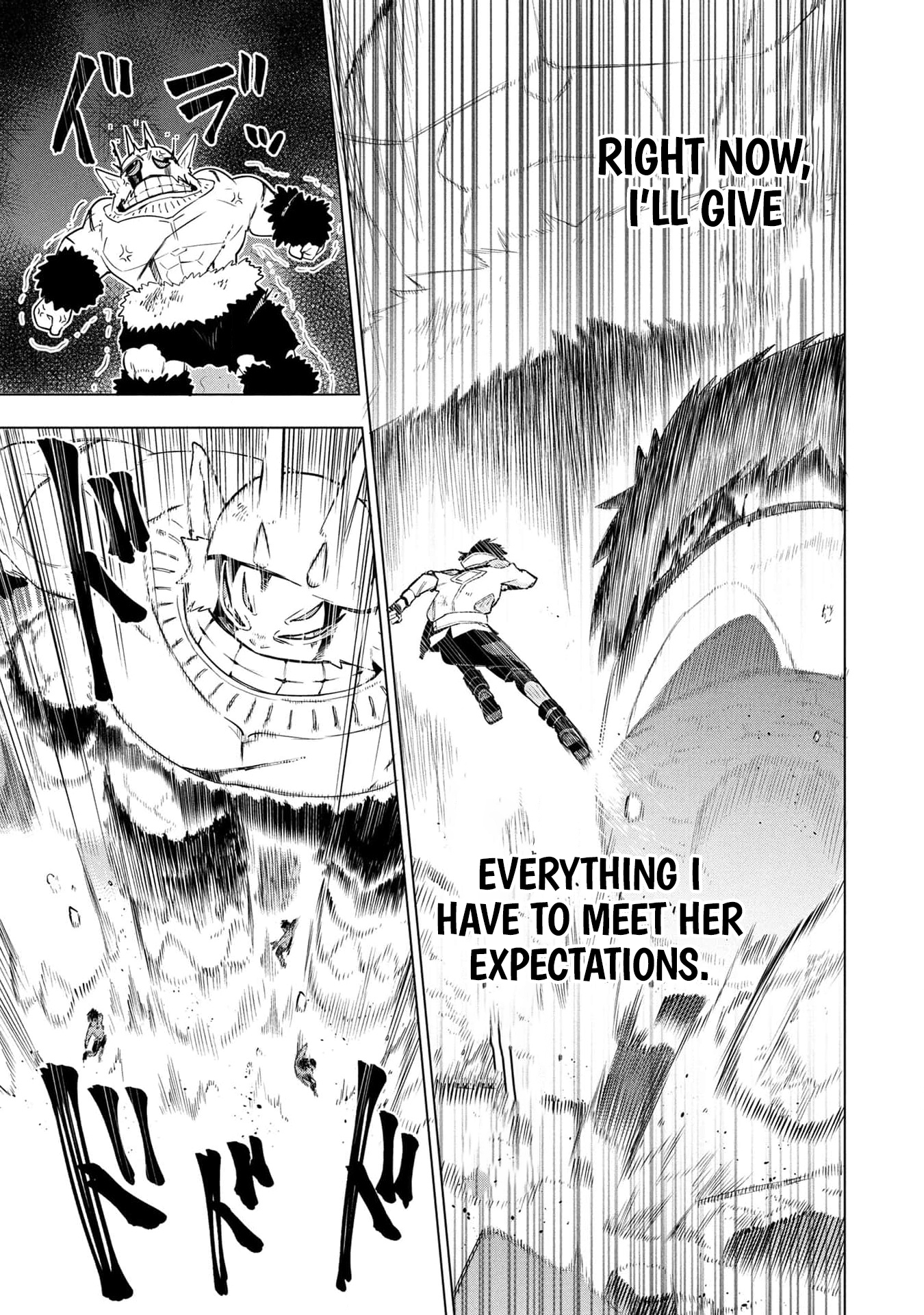 Kyuutei Kagishi, (Time Stop - Lock) to (Bunshibunkai - Release) no Noryoku wo Kakushiteitara Tsuihousareru – Chapter 15 – Page 16