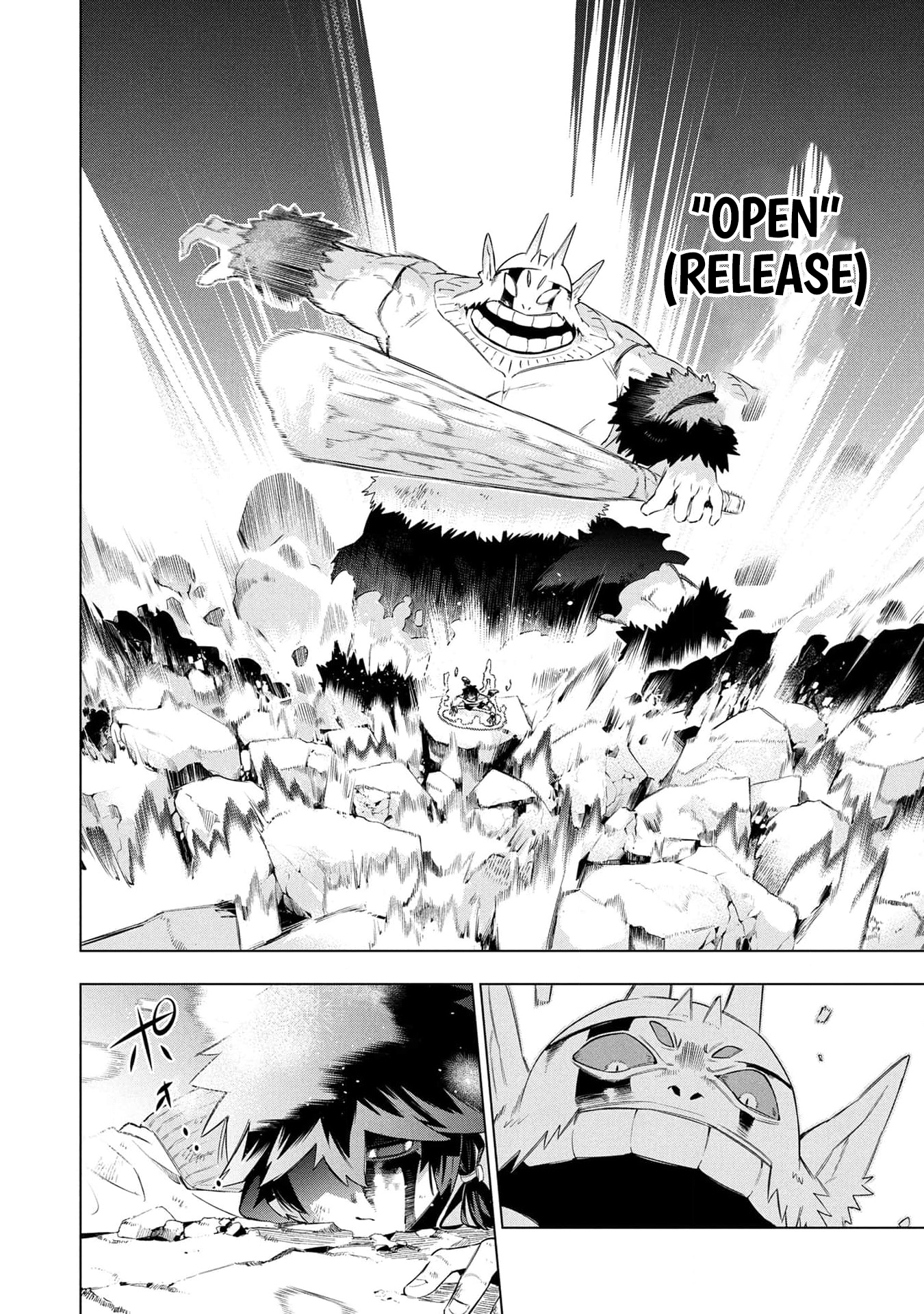 Kyuutei Kagishi, (Time Stop - Lock) to (Bunshibunkai - Release) no Noryoku wo Kakushiteitara Tsuihousareru – Chapter 15 – Page 19