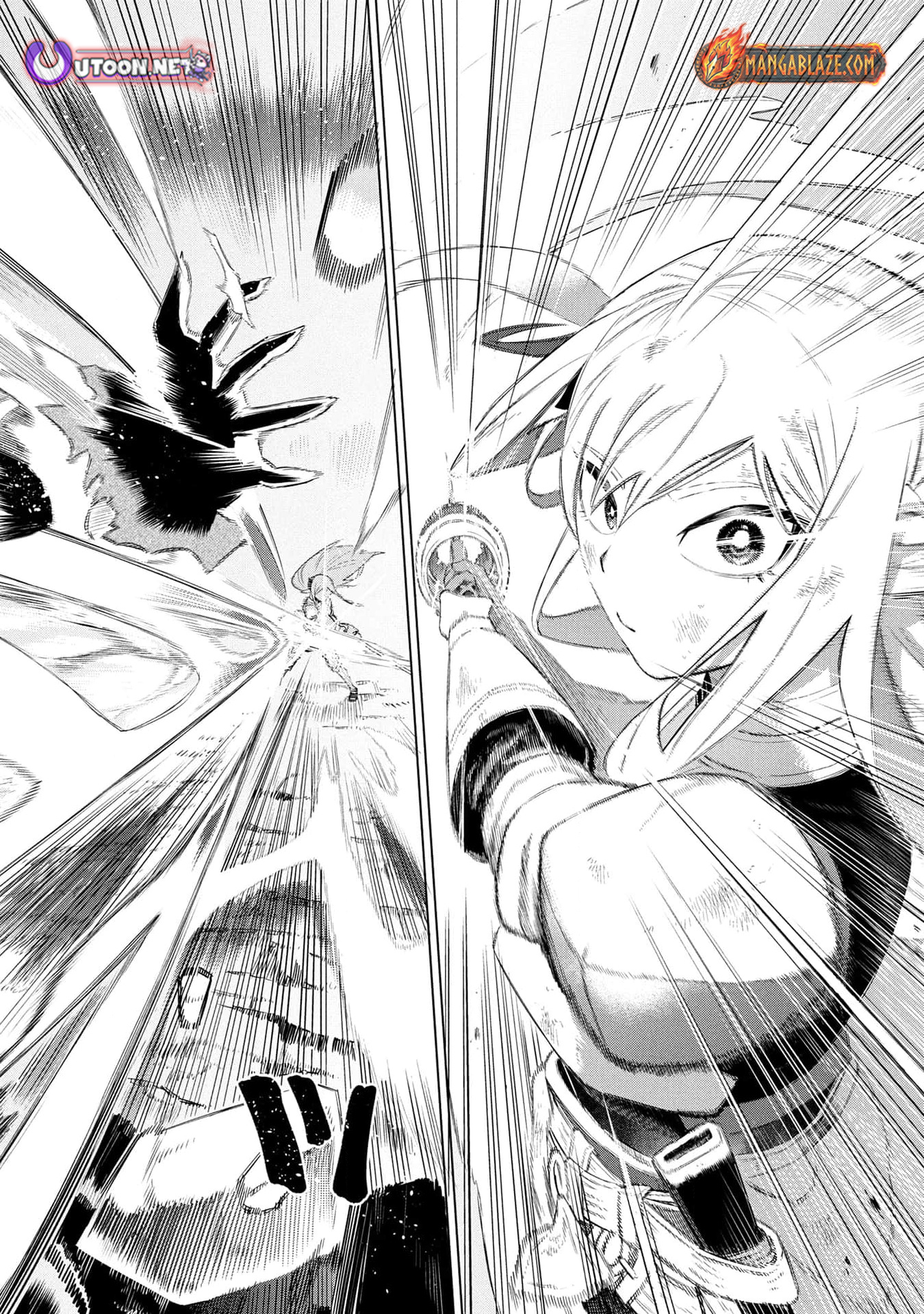 Kyuutei Kagishi, (Time Stop - Lock) to (Bunshibunkai - Release) no Noryoku wo Kakushiteitara Tsuihousareru – Chapter 15 – Page 21