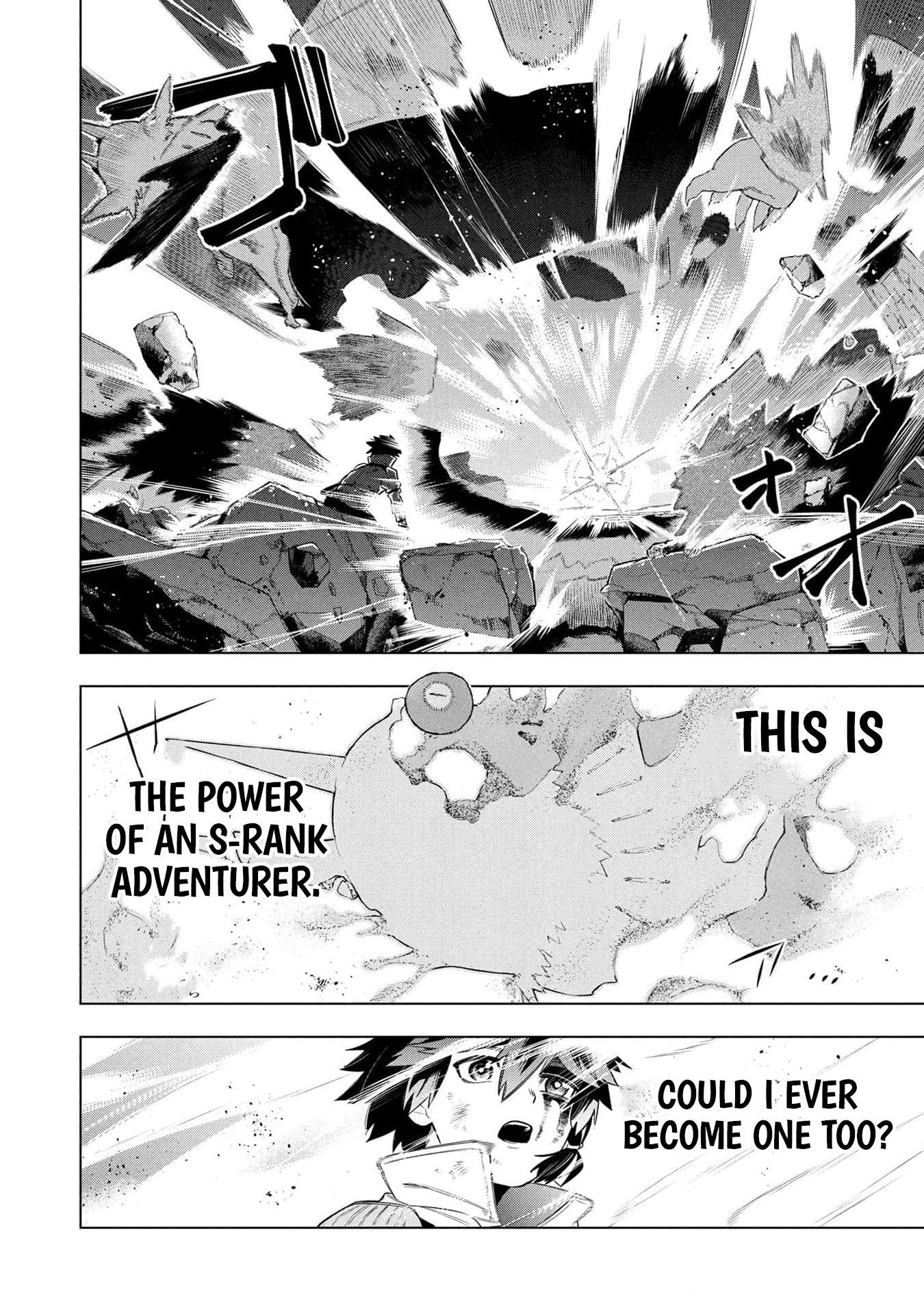 Kyuutei Kagishi, (Time Stop - Lock) to (Bunshibunkai - Release) no Noryoku wo Kakushiteitara Tsuihousareru – Chapter 15 – Page 23