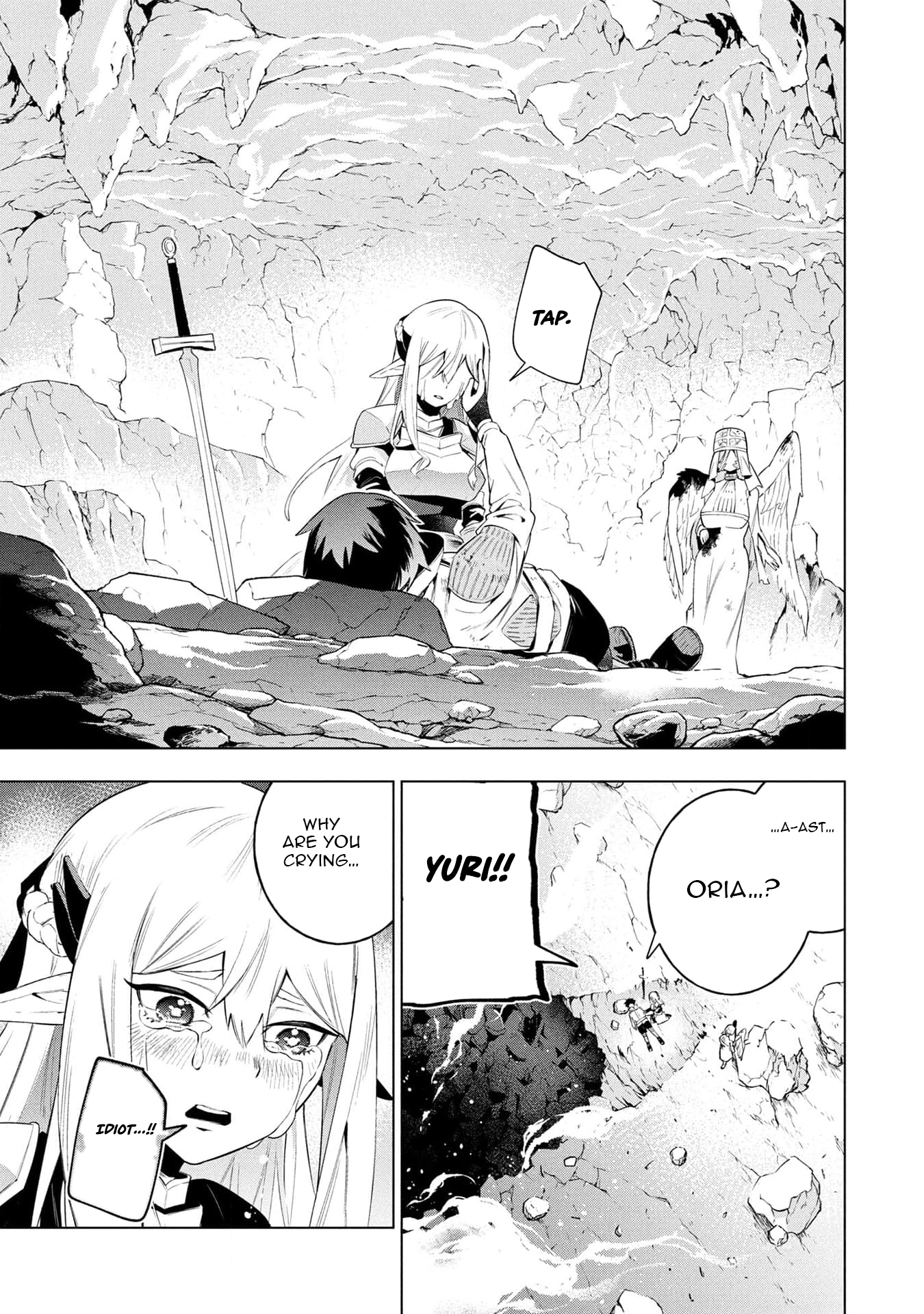 Kyuutei Kagishi, (Time Stop - Lock) to (Bunshibunkai - Release) no Noryoku wo Kakushiteitara Tsuihousareru – Chapter 16 – Page 6