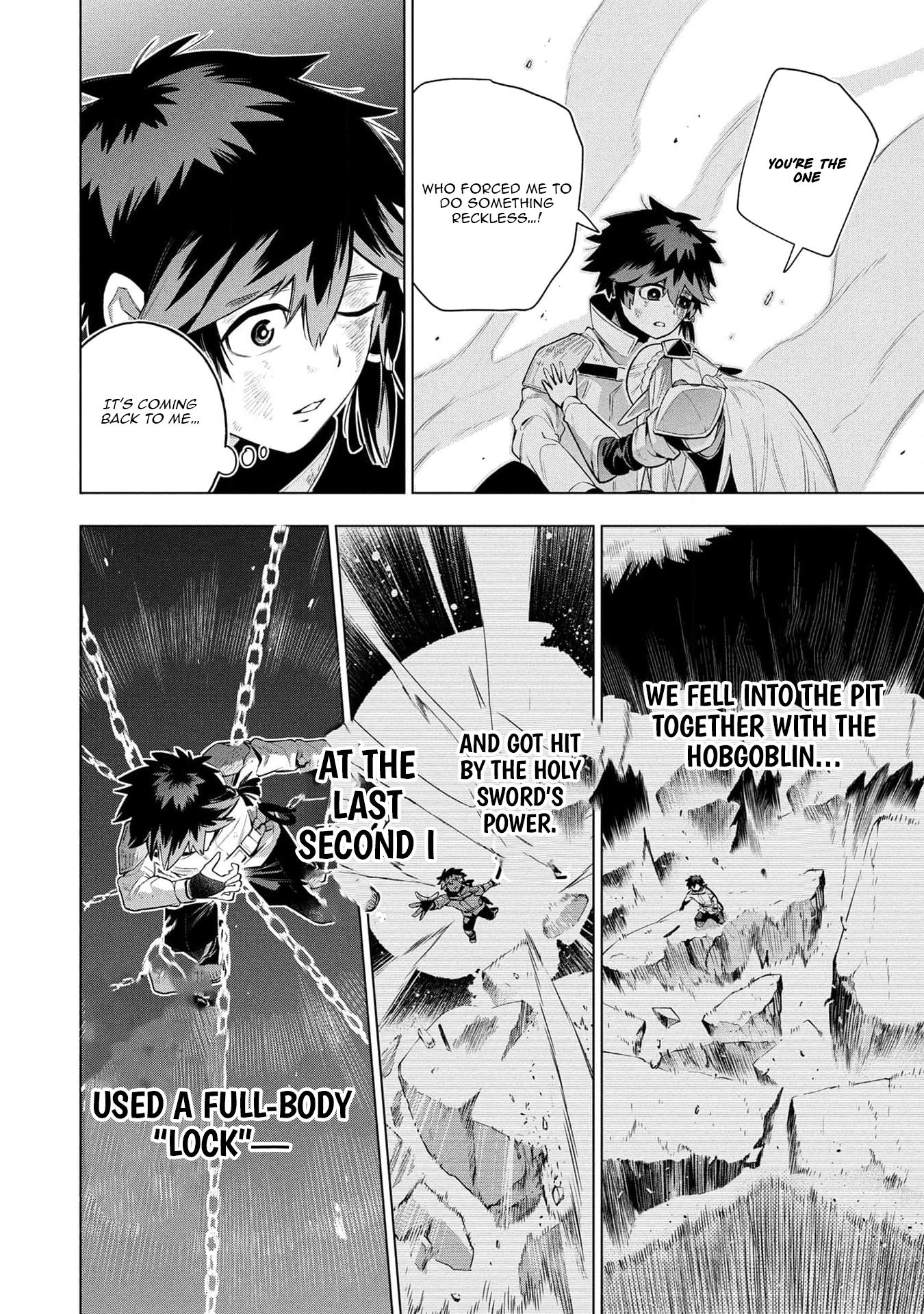 Kyuutei Kagishi, (Time Stop - Lock) to (Bunshibunkai - Release) no Noryoku wo Kakushiteitara Tsuihousareru – Chapter 16 – Page 7