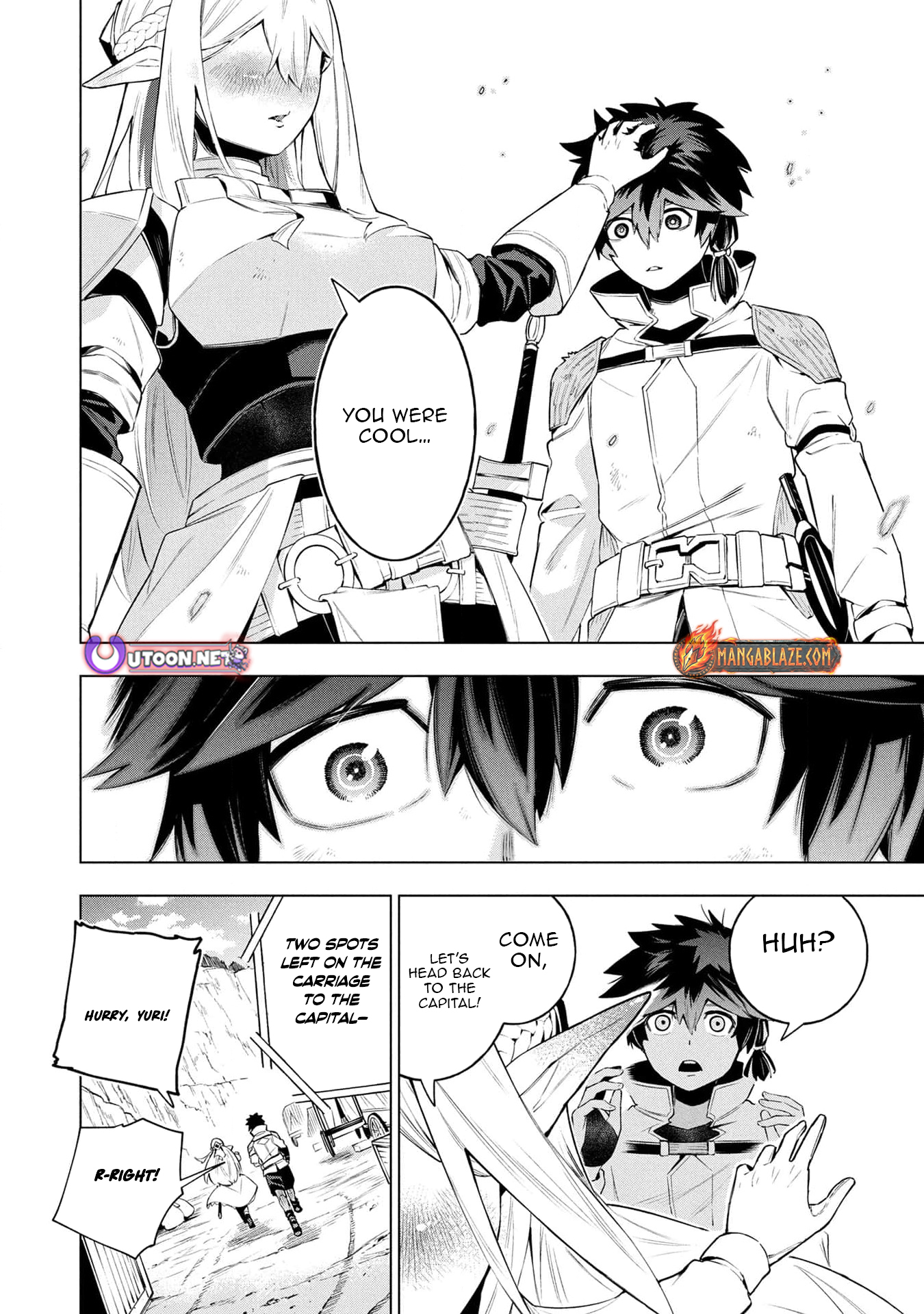 Kyuutei Kagishi, (Time Stop - Lock) to (Bunshibunkai - Release) no Noryoku wo Kakushiteitara Tsuihousareru – Chapter 16 – Page 23