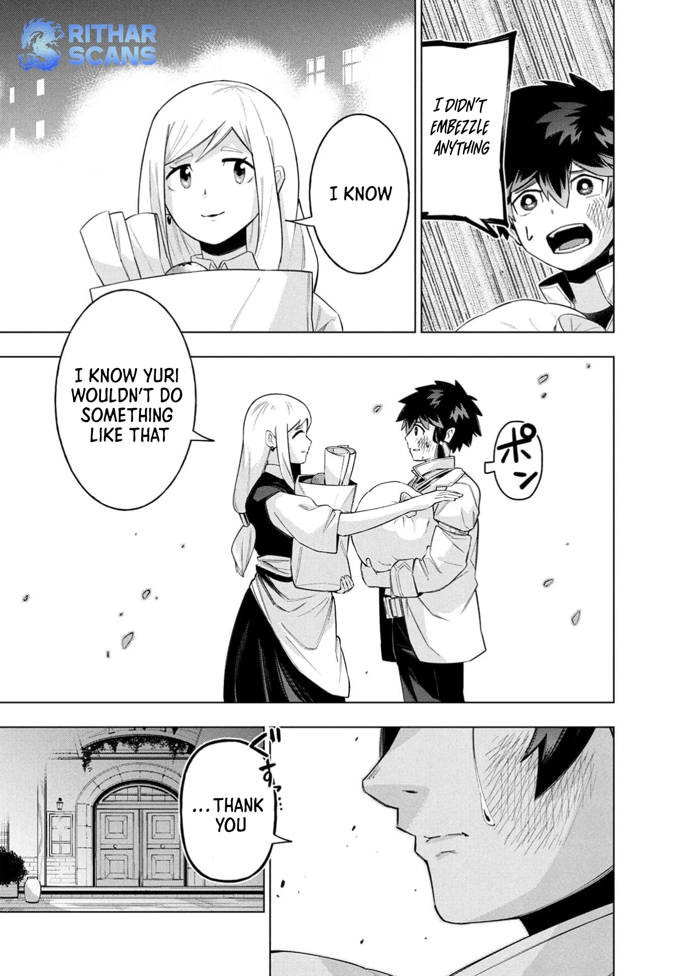 Kyuutei Kagishi, (Time Stop - Lock) to (Bunshibunkai - Release) no Noryoku wo Kakushiteitara Tsuihousareru – Chapter 2 – Page 11