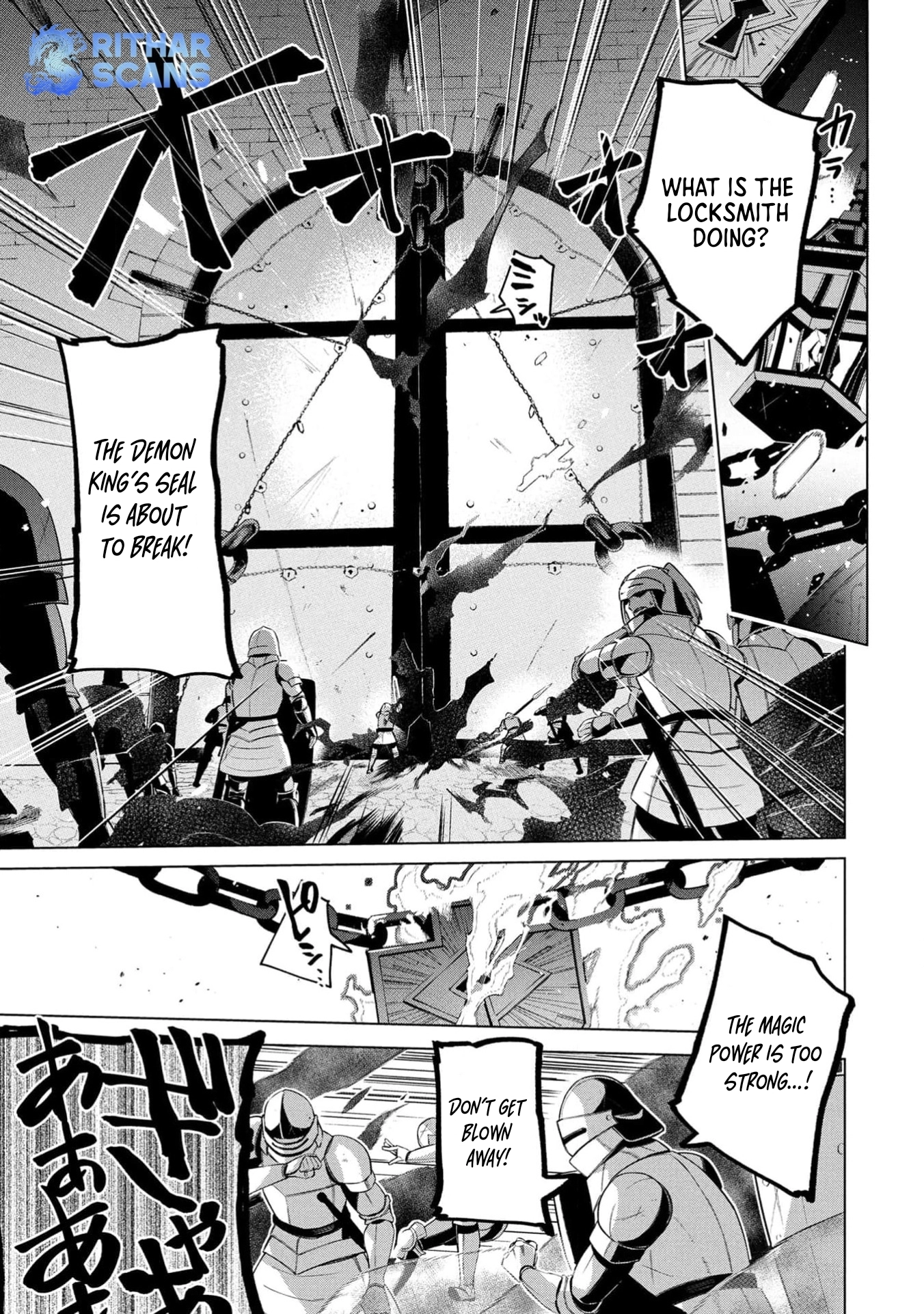 Kyuutei Kagishi, (Time Stop - Lock) to (Bunshibunkai - Release) no Noryoku wo Kakushiteitara Tsuihousareru – Chapter 2 – Page 16