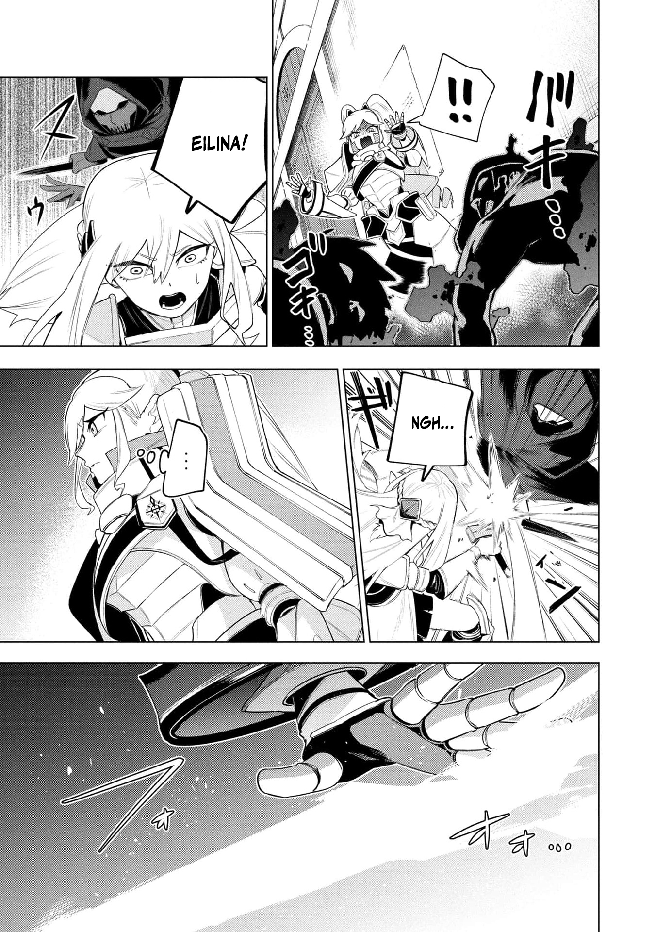 Kyuutei Kagishi, (Time Stop - Lock) to (Bunshibunkai - Release) no Noryoku wo Kakushiteitara Tsuihousareru – Chapter 21 – Page 6