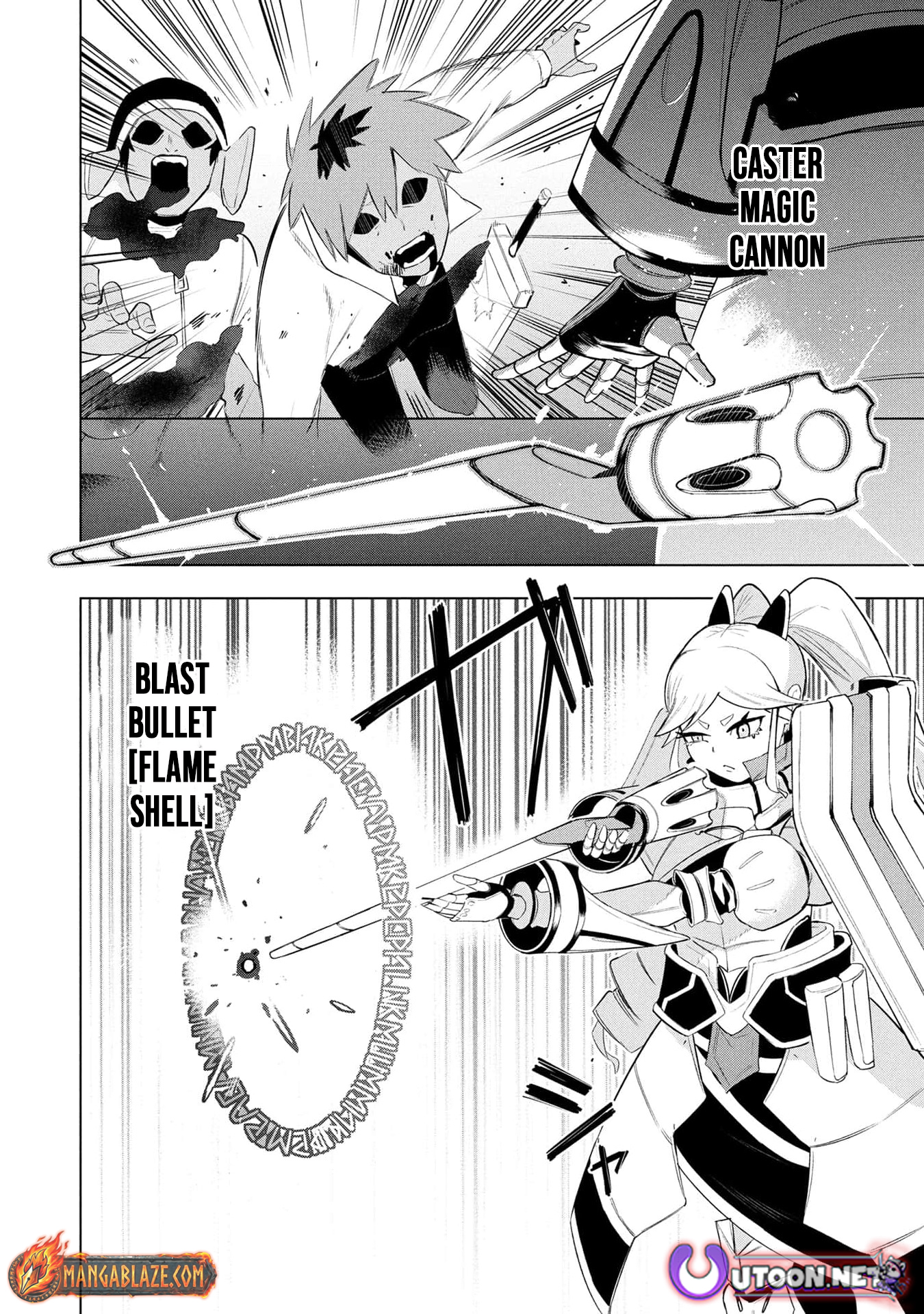 Kyuutei Kagishi, (Time Stop - Lock) to (Bunshibunkai - Release) no Noryoku wo Kakushiteitara Tsuihousareru – Chapter 21 – Page 7