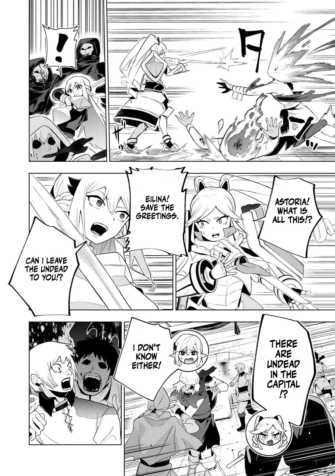 Kyuutei Kagishi, (Time Stop - Lock) to (Bunshibunkai - Release) no Noryoku wo Kakushiteitara Tsuihousareru – Chapter 21 – Page 9