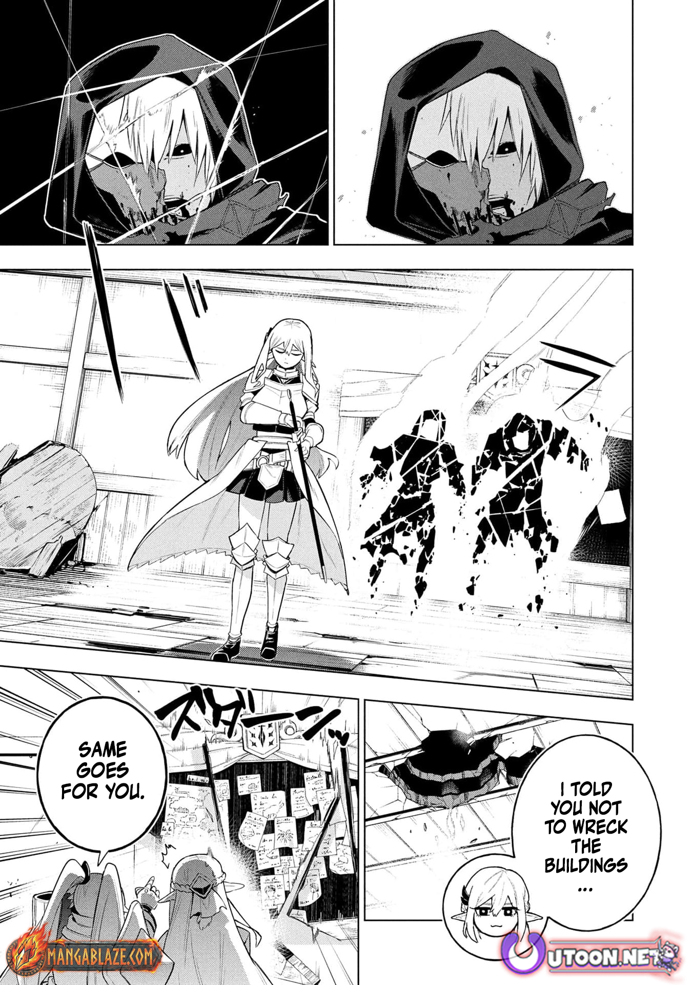 Kyuutei Kagishi, (Time Stop - Lock) to (Bunshibunkai - Release) no Noryoku wo Kakushiteitara Tsuihousareru – Chapter 21 – Page 16