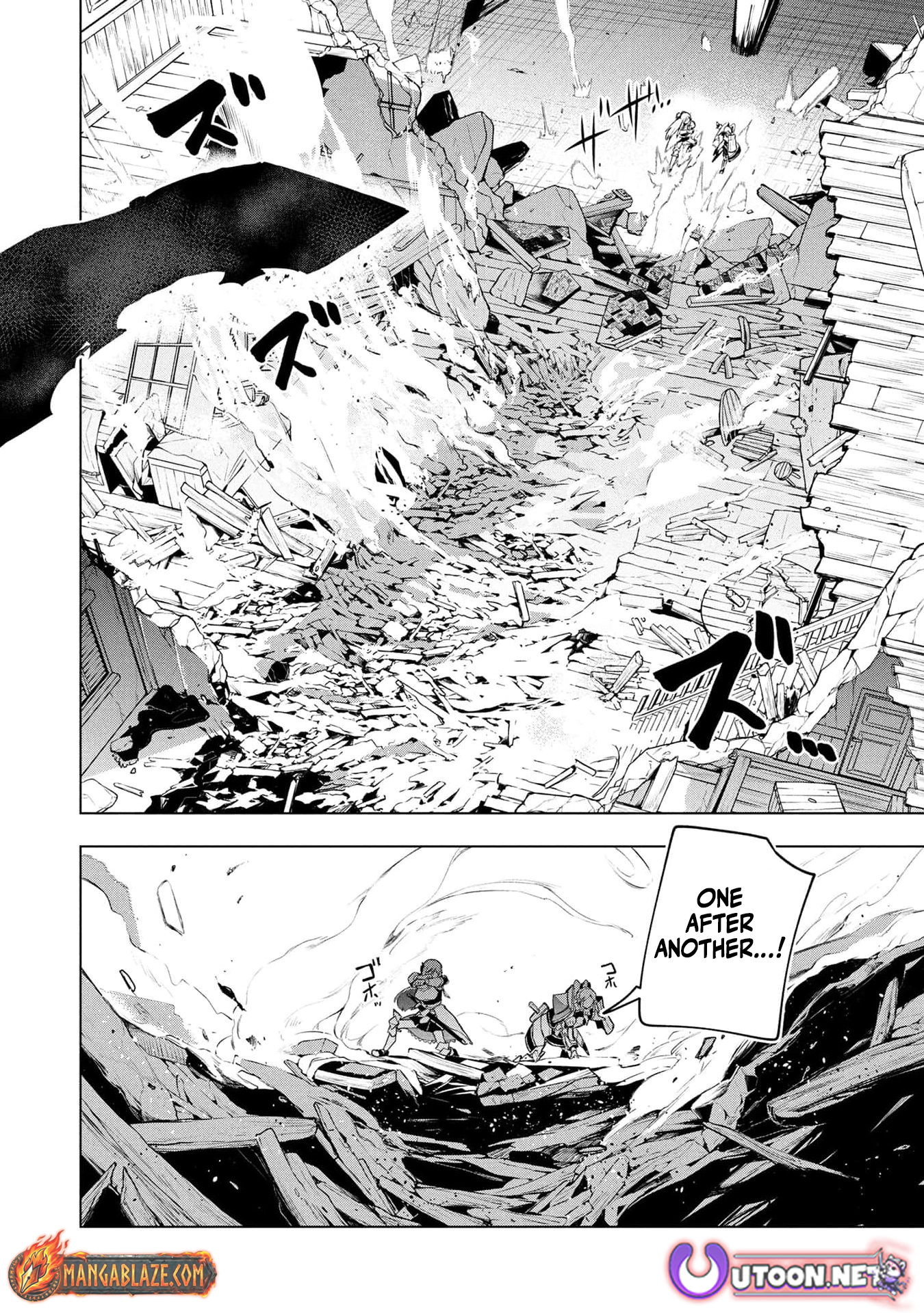 Kyuutei Kagishi, (Time Stop - Lock) to (Bunshibunkai - Release) no Noryoku wo Kakushiteitara Tsuihousareru – Chapter 21 – Page 19