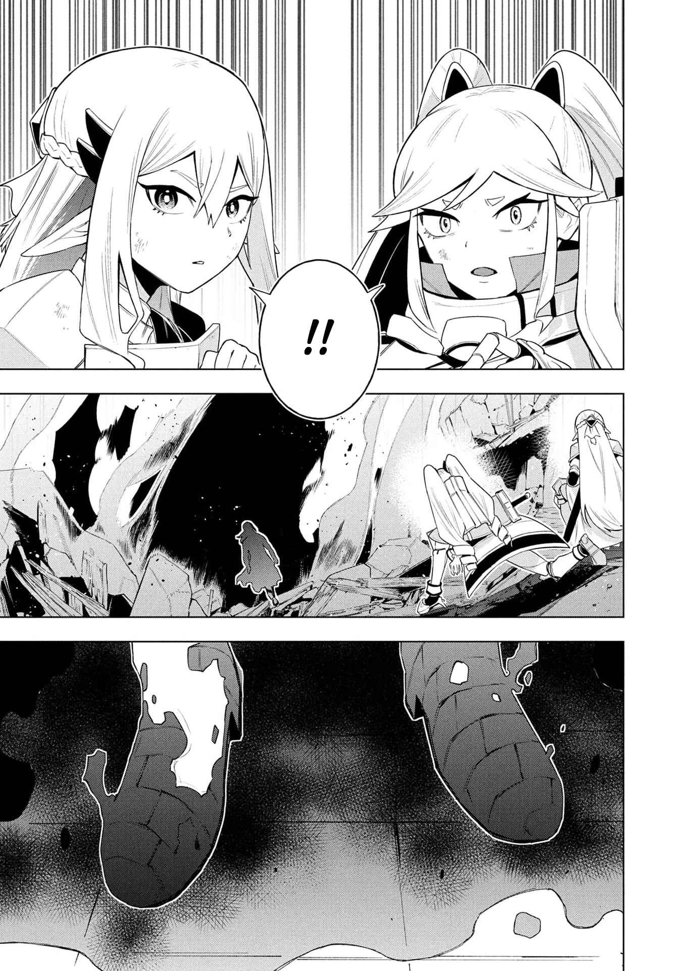 Kyuutei Kagishi, (Time Stop - Lock) to (Bunshibunkai - Release) no Noryoku wo Kakushiteitara Tsuihousareru – Chapter 21 – Page 20