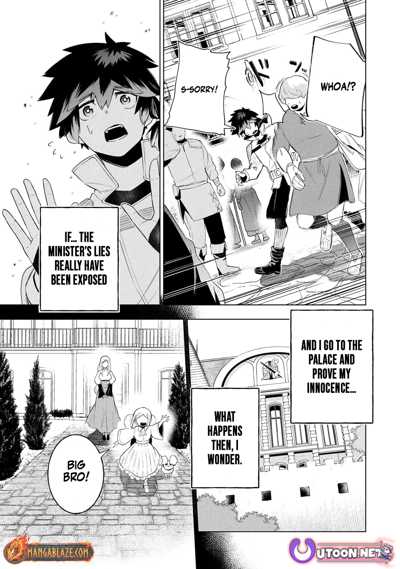 Kyuutei Kagishi, (Time Stop - Lock) to (Bunshibunkai - Release) no Noryoku wo Kakushiteitara Tsuihousareru – Chapter 22 – Page 4