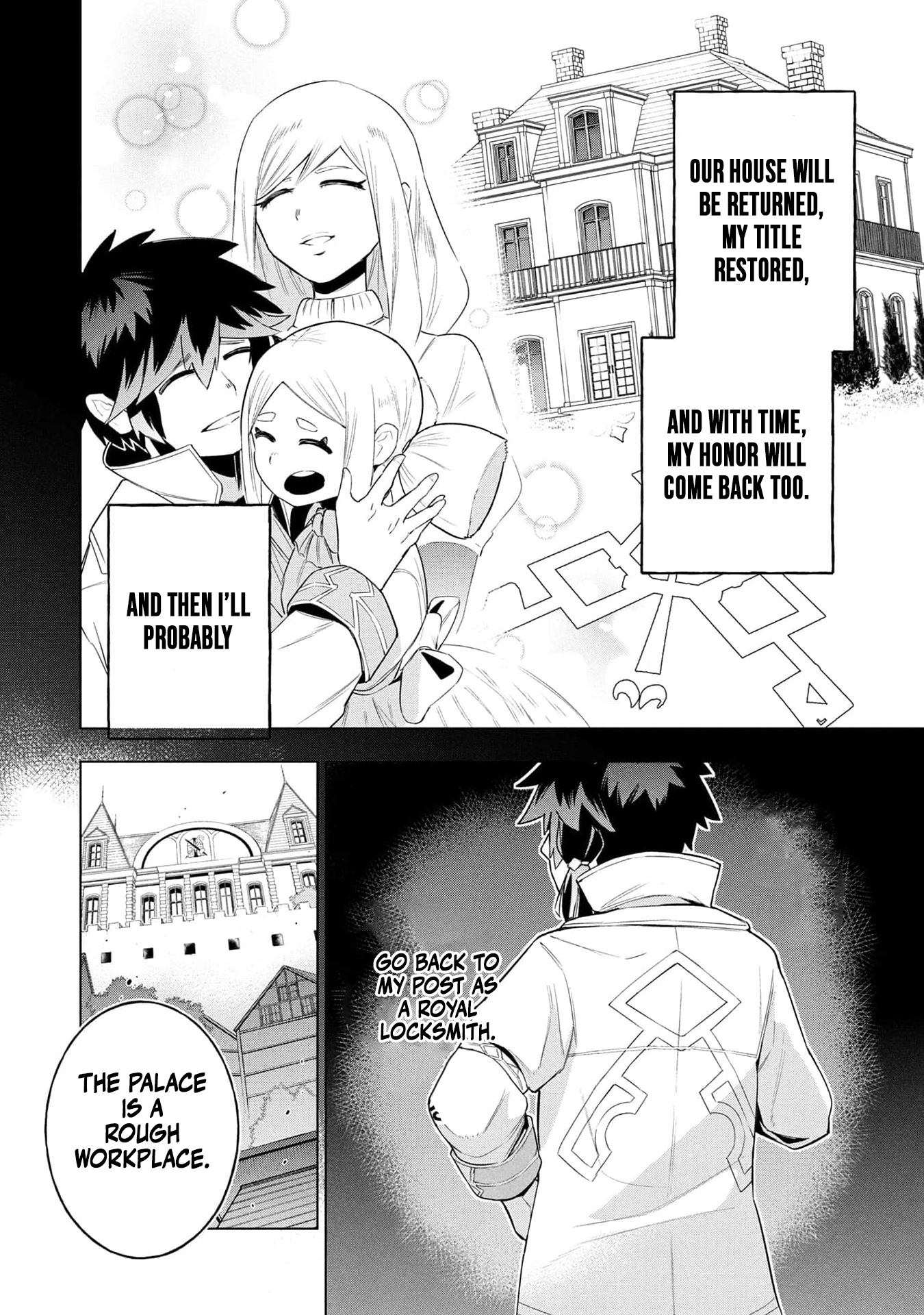 Kyuutei Kagishi, (Time Stop - Lock) to (Bunshibunkai - Release) no Noryoku wo Kakushiteitara Tsuihousareru – Chapter 22 – Page 5