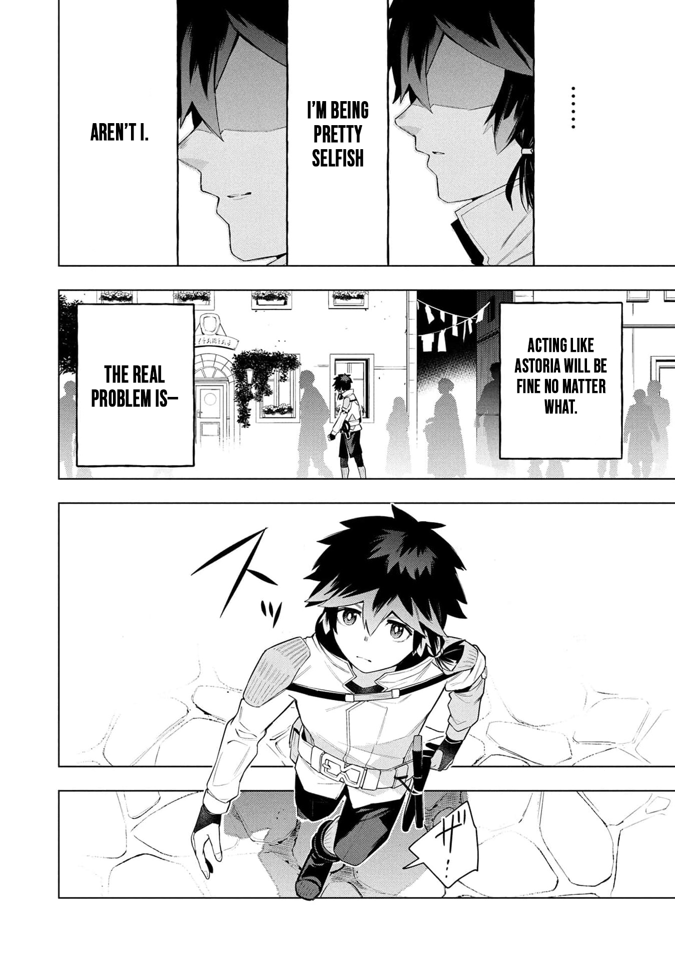 Kyuutei Kagishi, (Time Stop - Lock) to (Bunshibunkai - Release) no Noryoku wo Kakushiteitara Tsuihousareru – Chapter 22 – Page 9