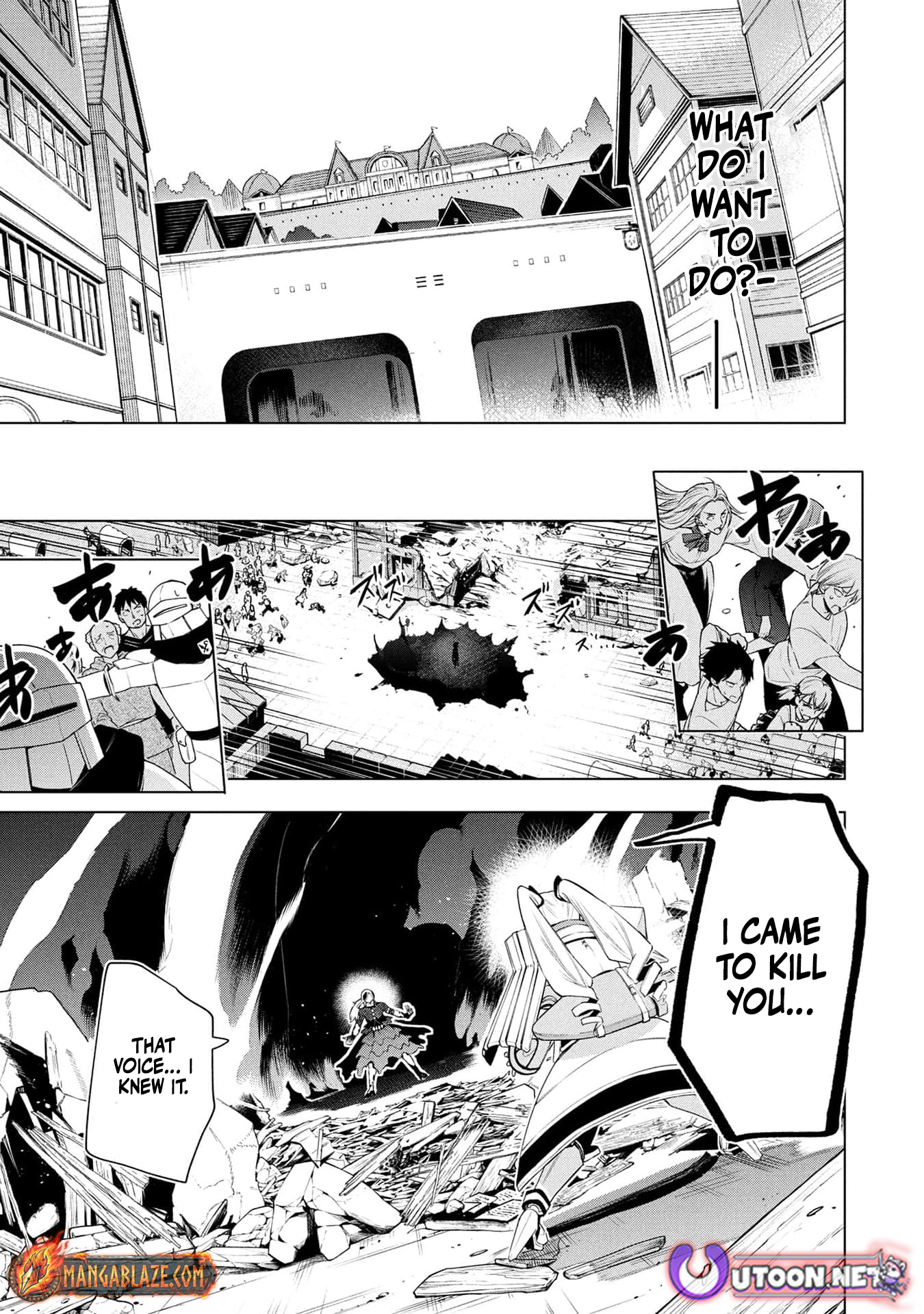 Kyuutei Kagishi, (Time Stop - Lock) to (Bunshibunkai - Release) no Noryoku wo Kakushiteitara Tsuihousareru – Chapter 22 – Page 10