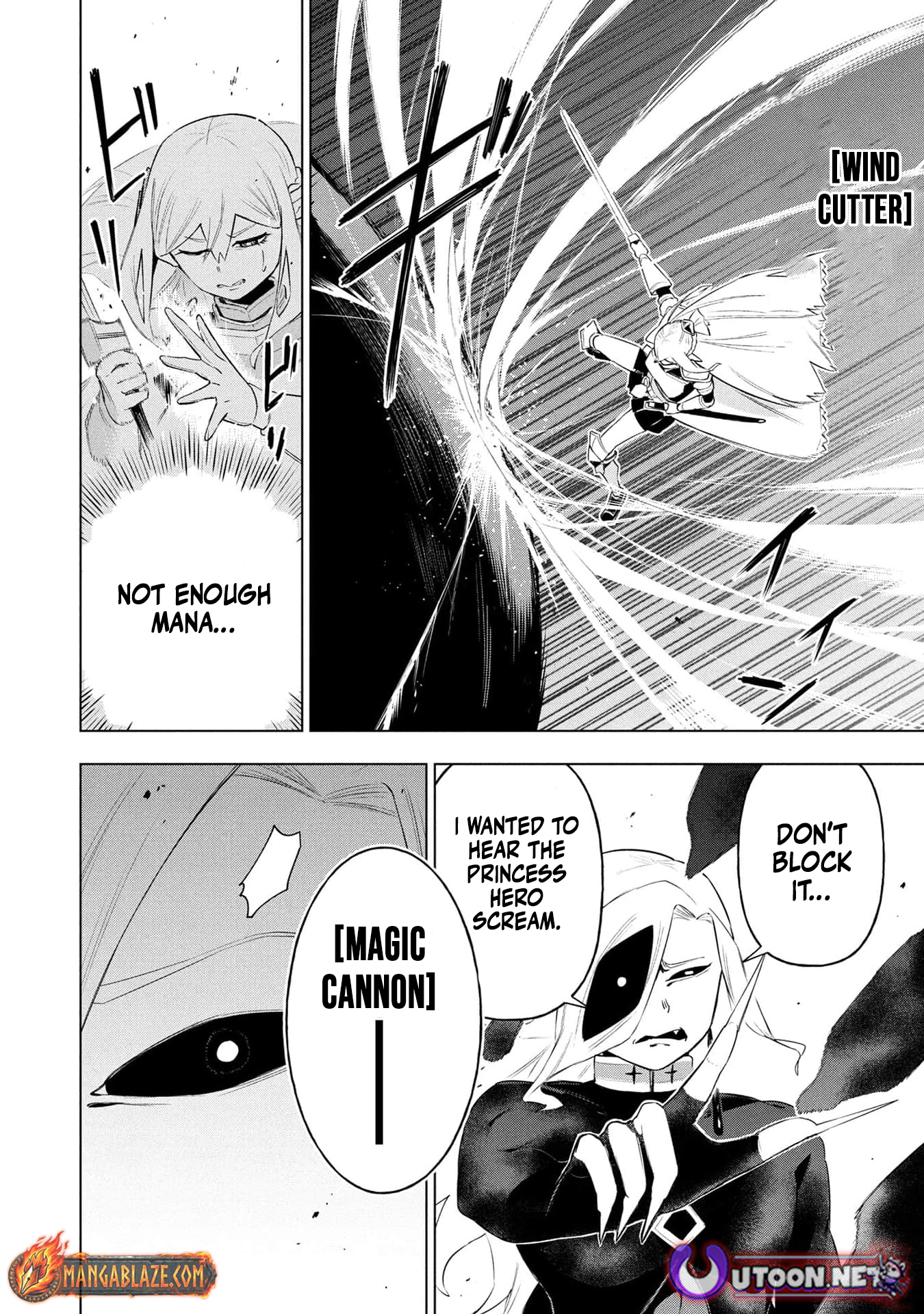 Kyuutei Kagishi, (Time Stop - Lock) to (Bunshibunkai - Release) no Noryoku wo Kakushiteitara Tsuihousareru – Chapter 22 – Page 13