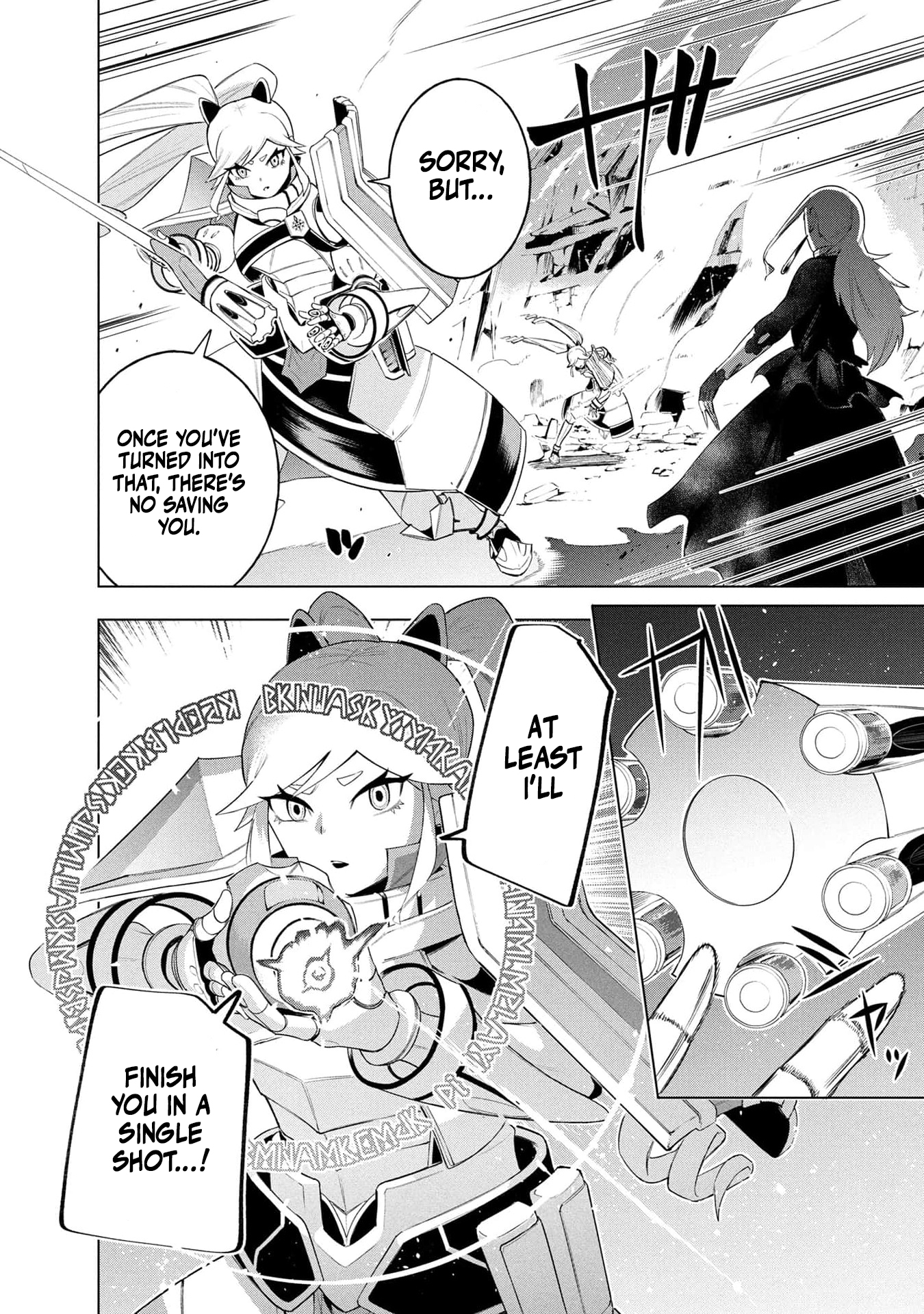 Kyuutei Kagishi, (Time Stop - Lock) to (Bunshibunkai - Release) no Noryoku wo Kakushiteitara Tsuihousareru – Chapter 22 – Page 14