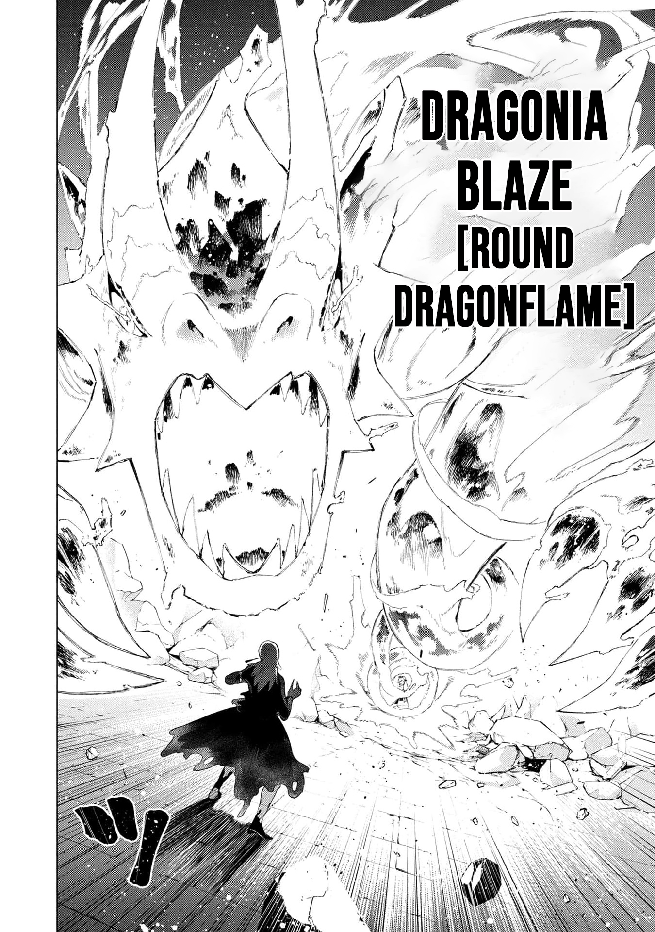 Kyuutei Kagishi, (Time Stop - Lock) to (Bunshibunkai - Release) no Noryoku wo Kakushiteitara Tsuihousareru – Chapter 22 – Page 15