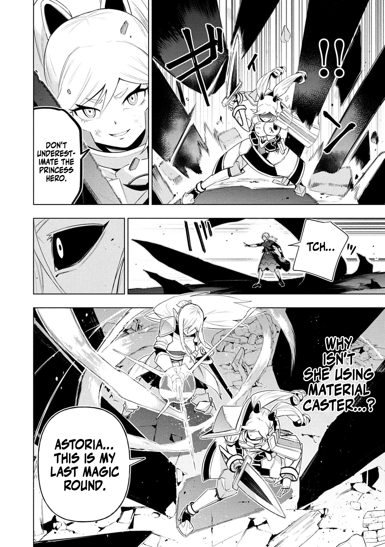 Kyuutei Kagishi, (Time Stop - Lock) to (Bunshibunkai - Release) no Noryoku wo Kakushiteitara Tsuihousareru – Chapter 22 – Page 21