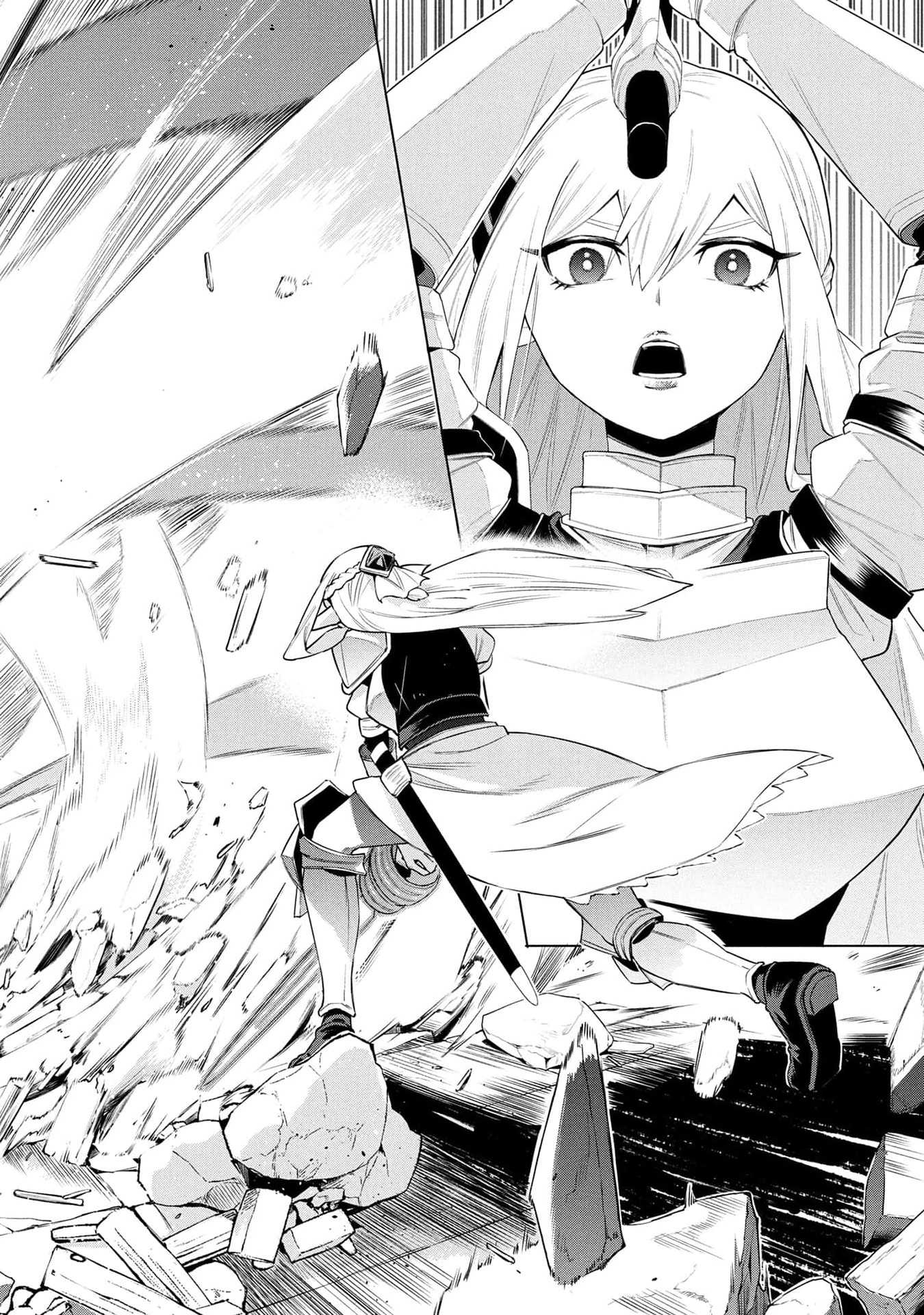 Kyuutei Kagishi, (Time Stop - Lock) to (Bunshibunkai - Release) no Noryoku wo Kakushiteitara Tsuihousareru – Chapter 23 – Page 3