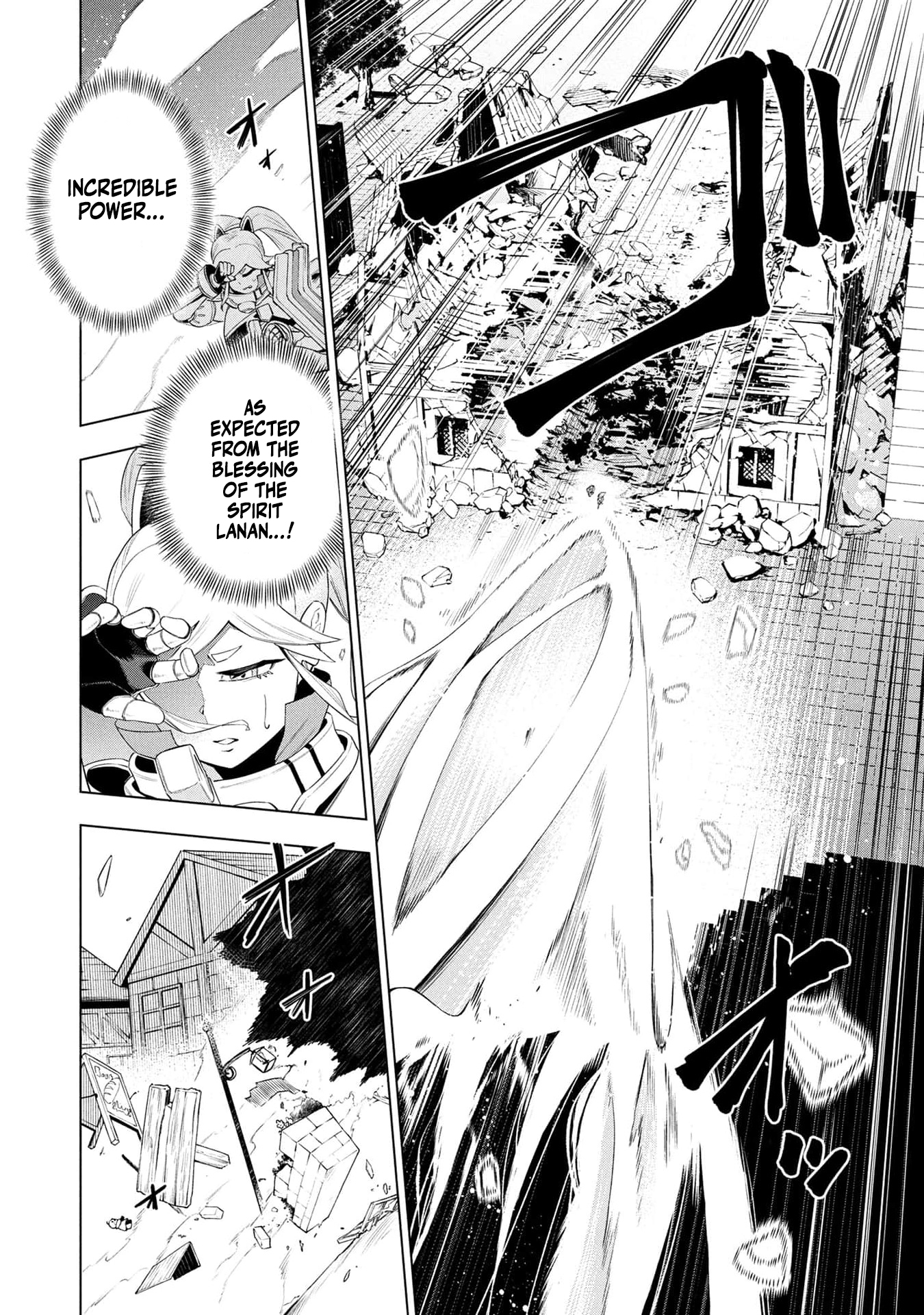 Kyuutei Kagishi, (Time Stop - Lock) to (Bunshibunkai - Release) no Noryoku wo Kakushiteitara Tsuihousareru – Chapter 23 – Page 5