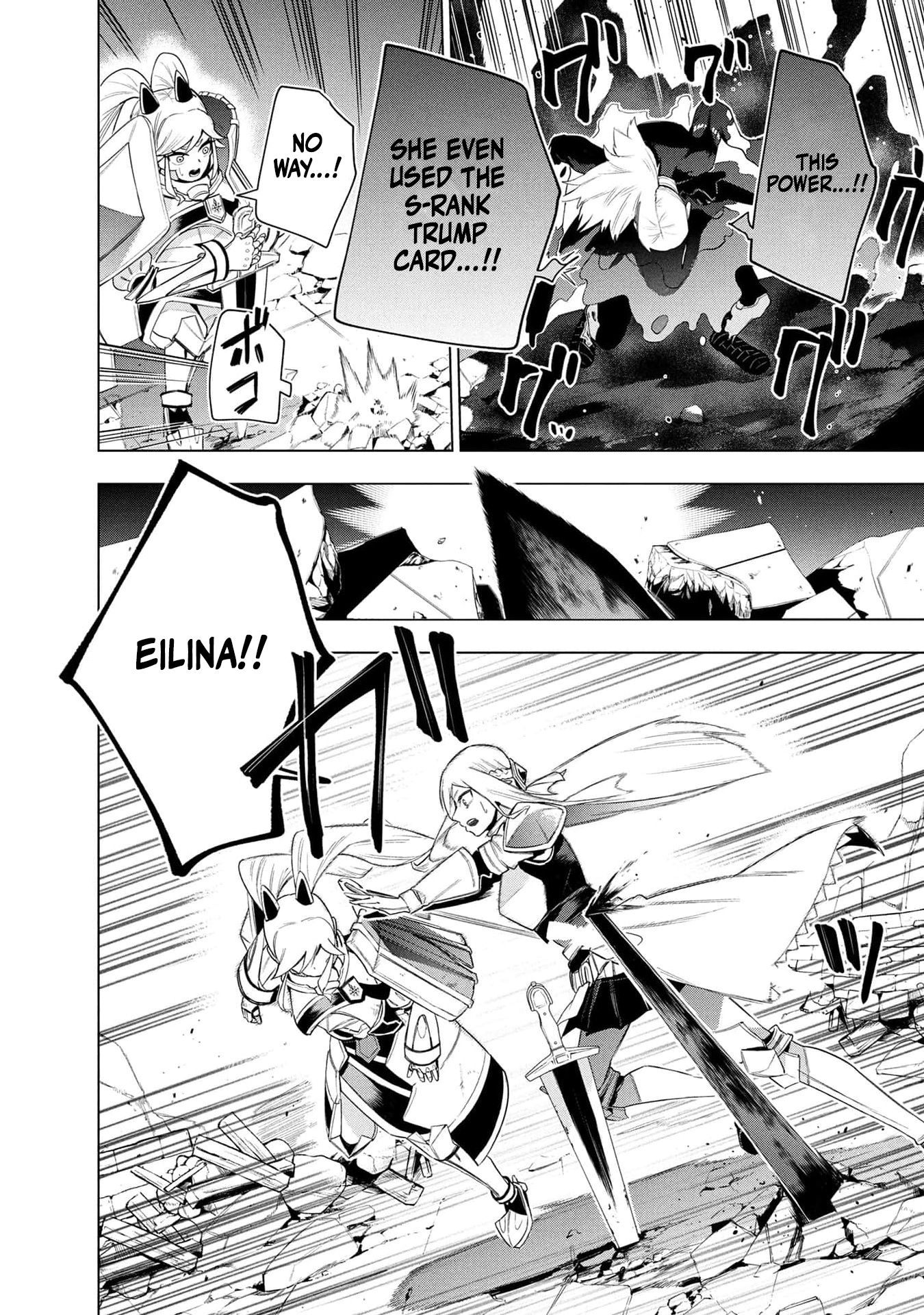 Kyuutei Kagishi, (Time Stop - Lock) to (Bunshibunkai - Release) no Noryoku wo Kakushiteitara Tsuihousareru – Chapter 23 – Page 8