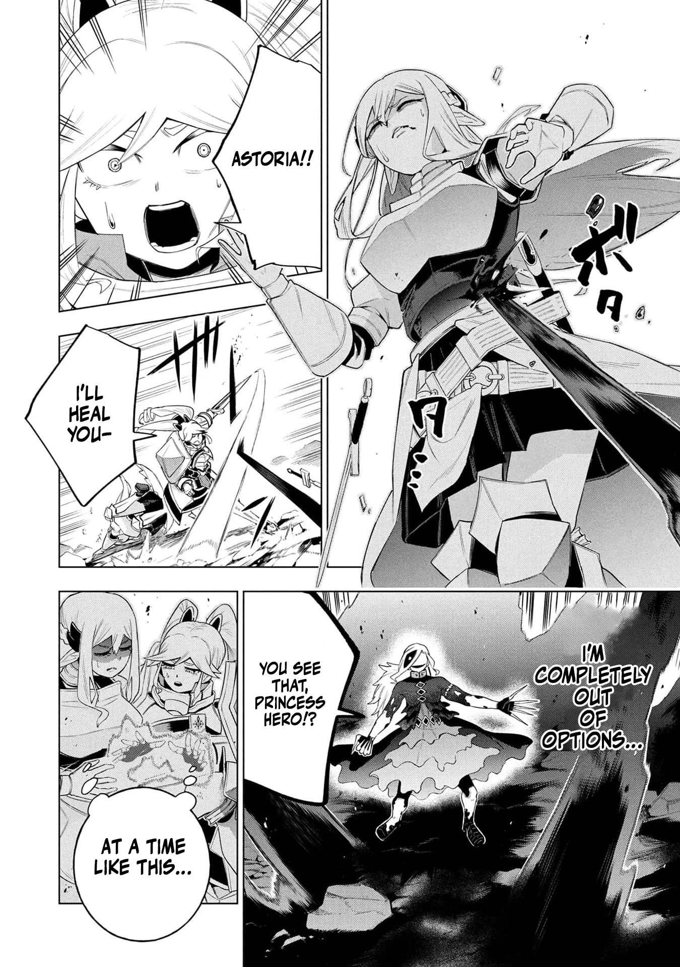 Kyuutei Kagishi, (Time Stop - Lock) to (Bunshibunkai - Release) no Noryoku wo Kakushiteitara Tsuihousareru – Chapter 23 – Page 9