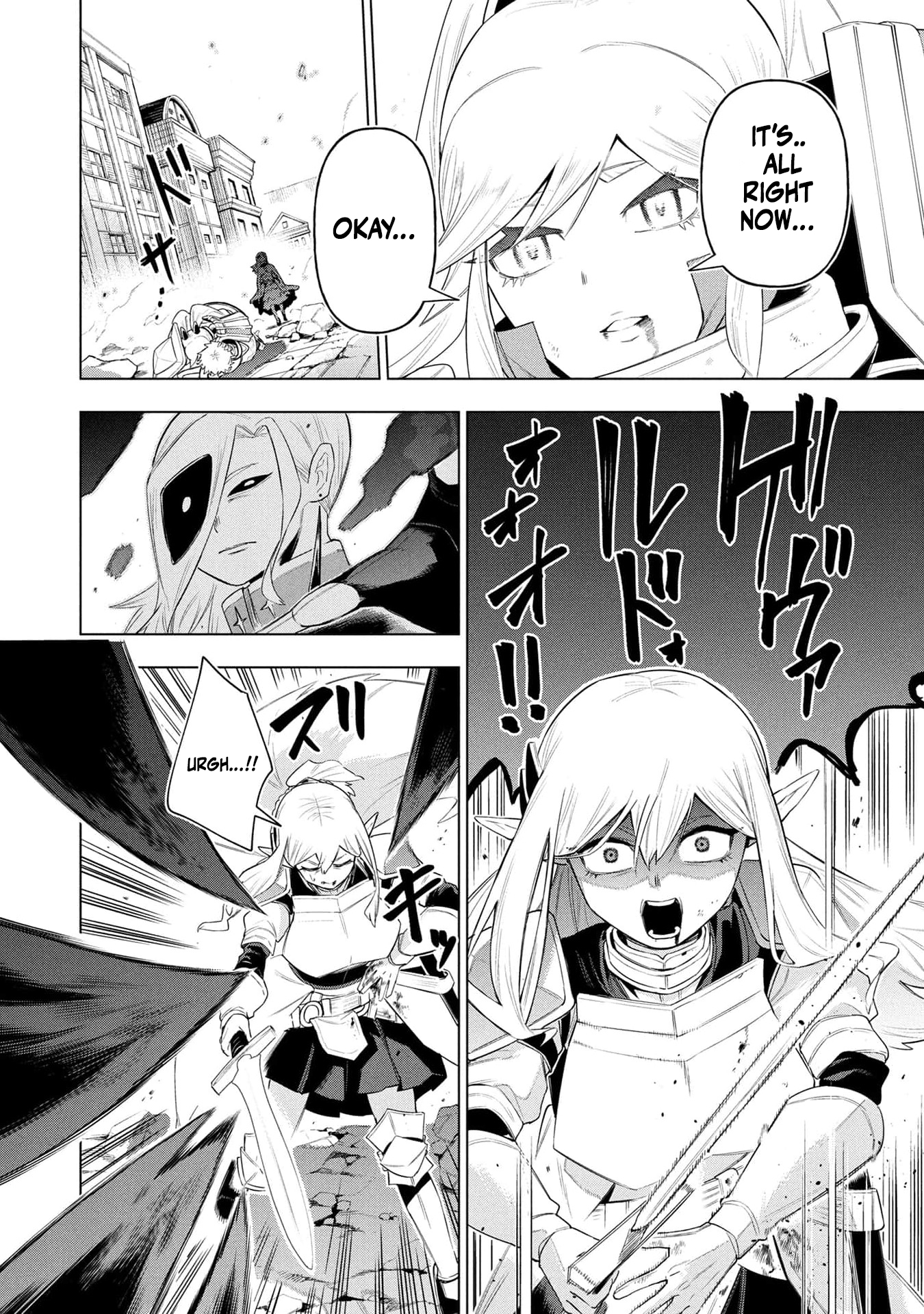 Kyuutei Kagishi, (Time Stop - Lock) to (Bunshibunkai - Release) no Noryoku wo Kakushiteitara Tsuihousareru – Chapter 23 – Page 15