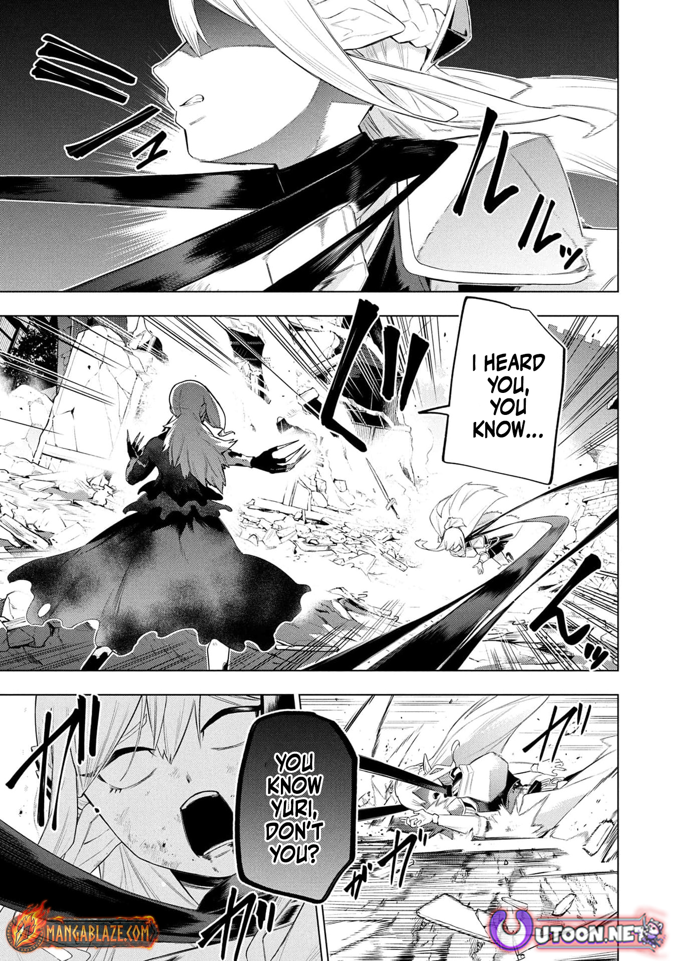 Kyuutei Kagishi, (Time Stop - Lock) to (Bunshibunkai - Release) no Noryoku wo Kakushiteitara Tsuihousareru – Chapter 23 – Page 16