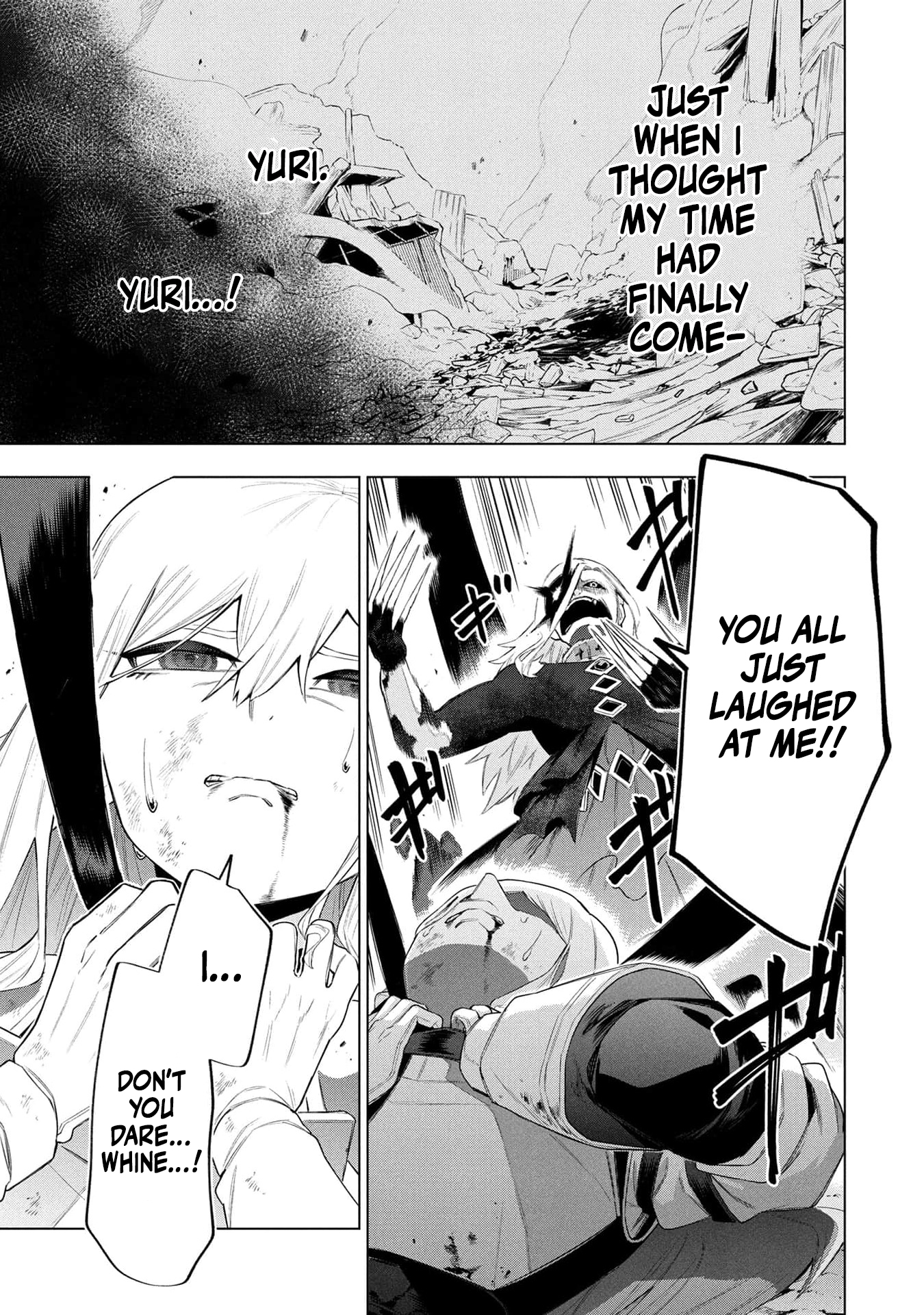 Kyuutei Kagishi, (Time Stop - Lock) to (Bunshibunkai - Release) no Noryoku wo Kakushiteitara Tsuihousareru – Chapter 23 – Page 18