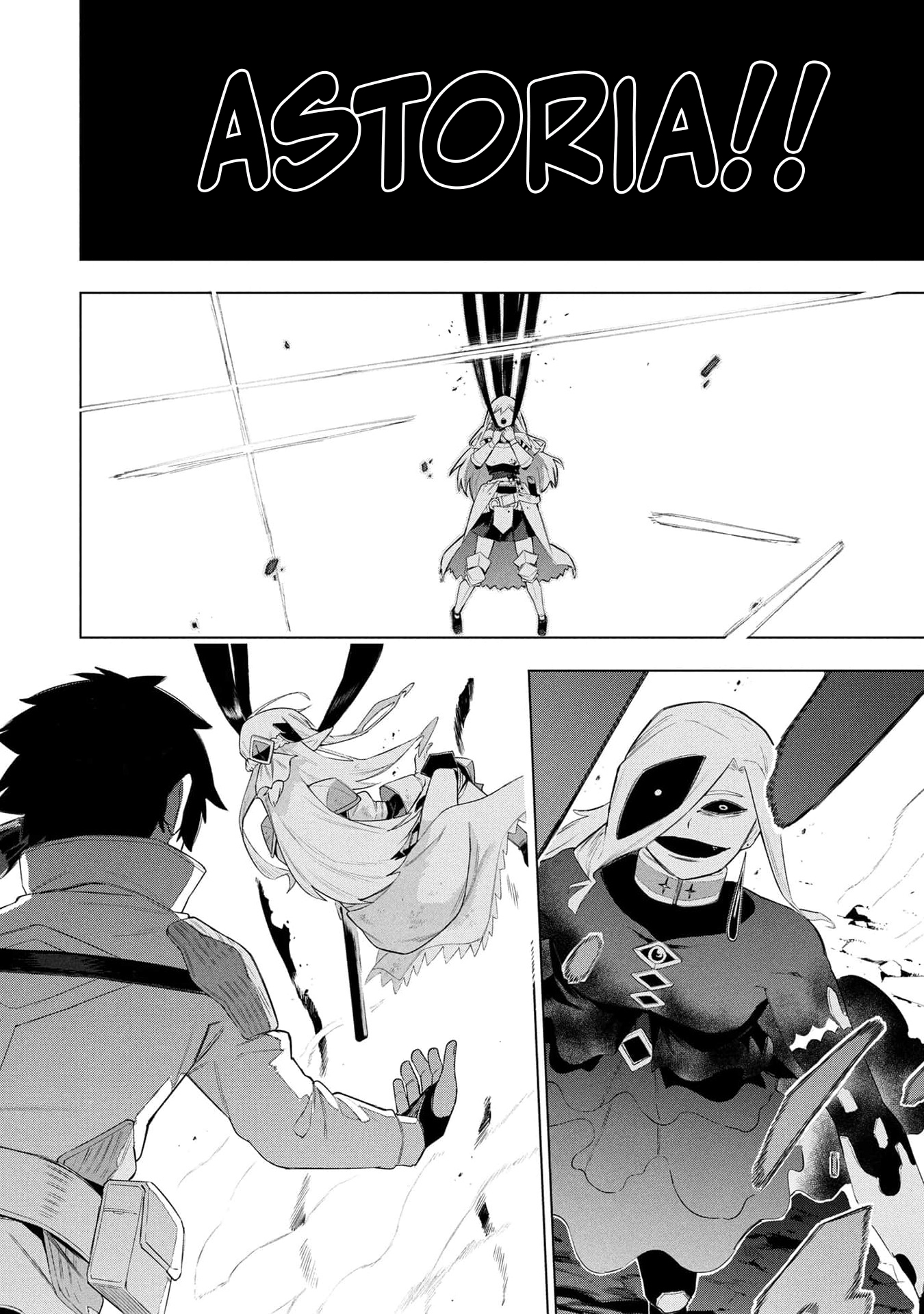 Kyuutei Kagishi, (Time Stop - Lock) to (Bunshibunkai - Release) no Noryoku wo Kakushiteitara Tsuihousareru – Chapter 23 – Page 21