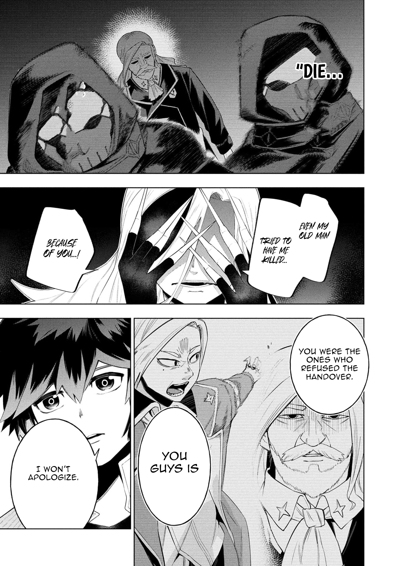 Kyuutei Kagishi, (Time Stop - Lock) to (Bunshibunkai - Release) no Noryoku wo Kakushiteitara Tsuihousareru – Chapter 24 – Page 16