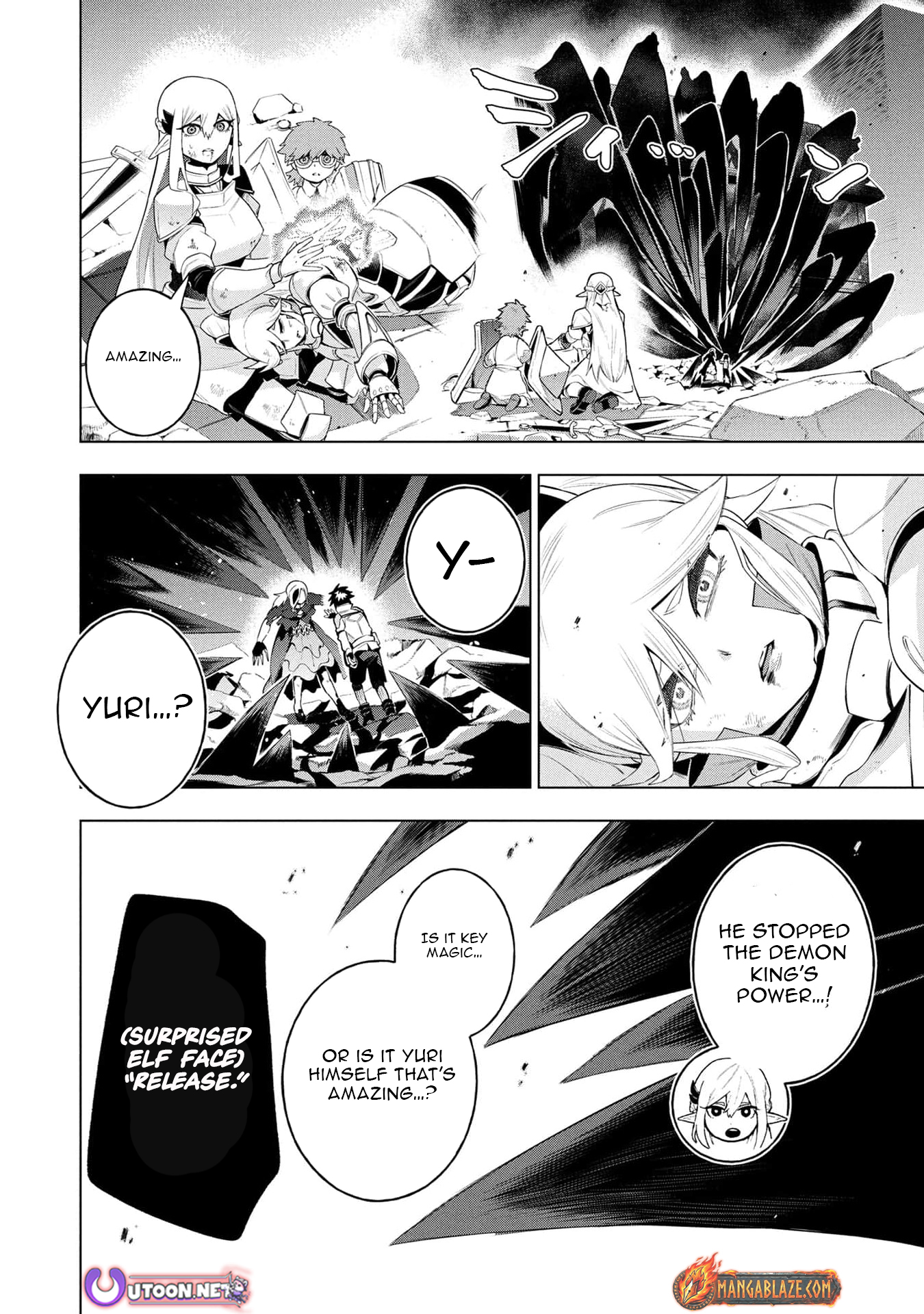 Kyuutei Kagishi, (Time Stop - Lock) to (Bunshibunkai - Release) no Noryoku wo Kakushiteitara Tsuihousareru – Chapter 24 – Page 21