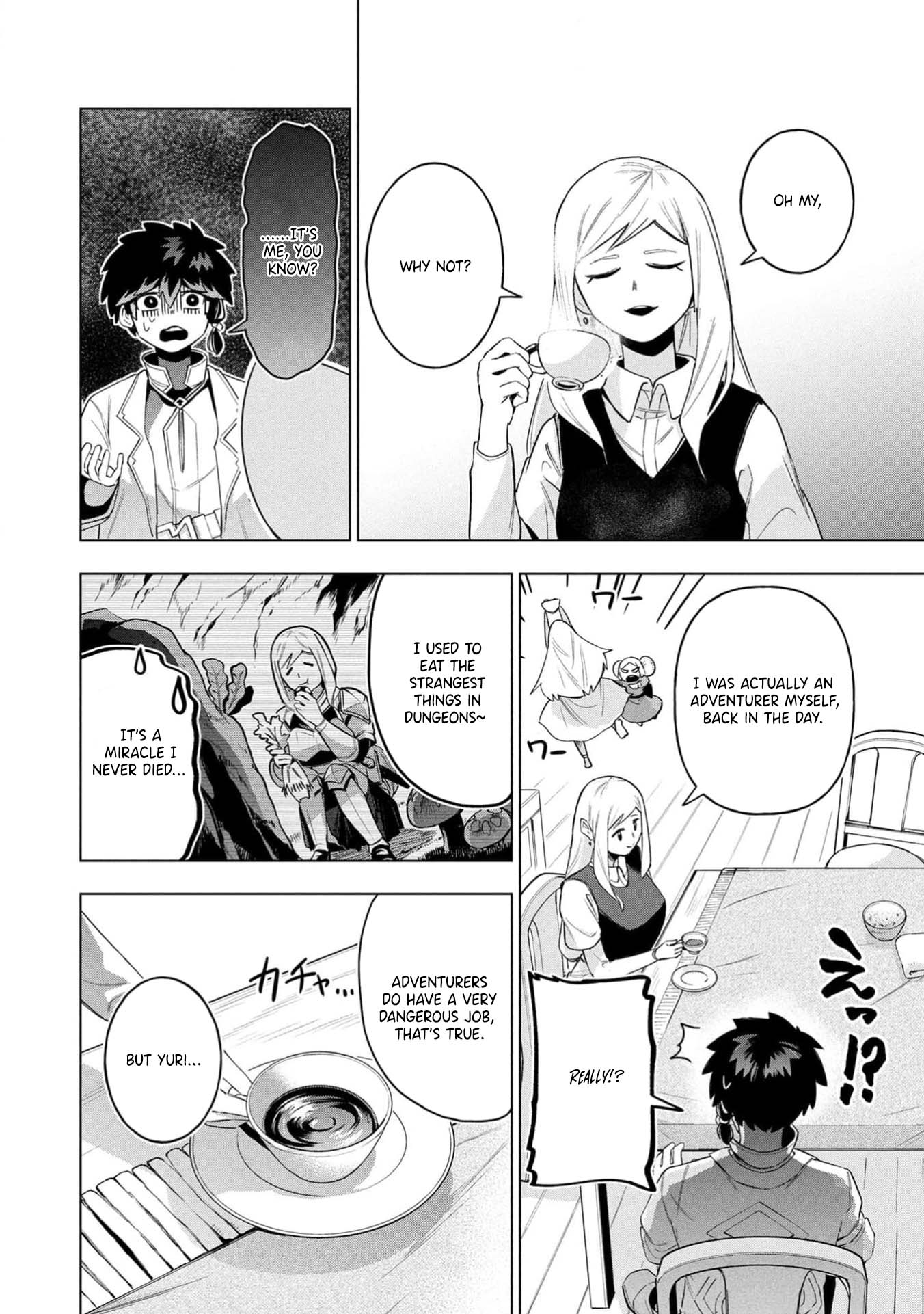 Kyuutei Kagishi, (Time Stop - Lock) to (Bunshibunkai - Release) no Noryoku wo Kakushiteitara Tsuihousareru – Chapter 3 – Page 6