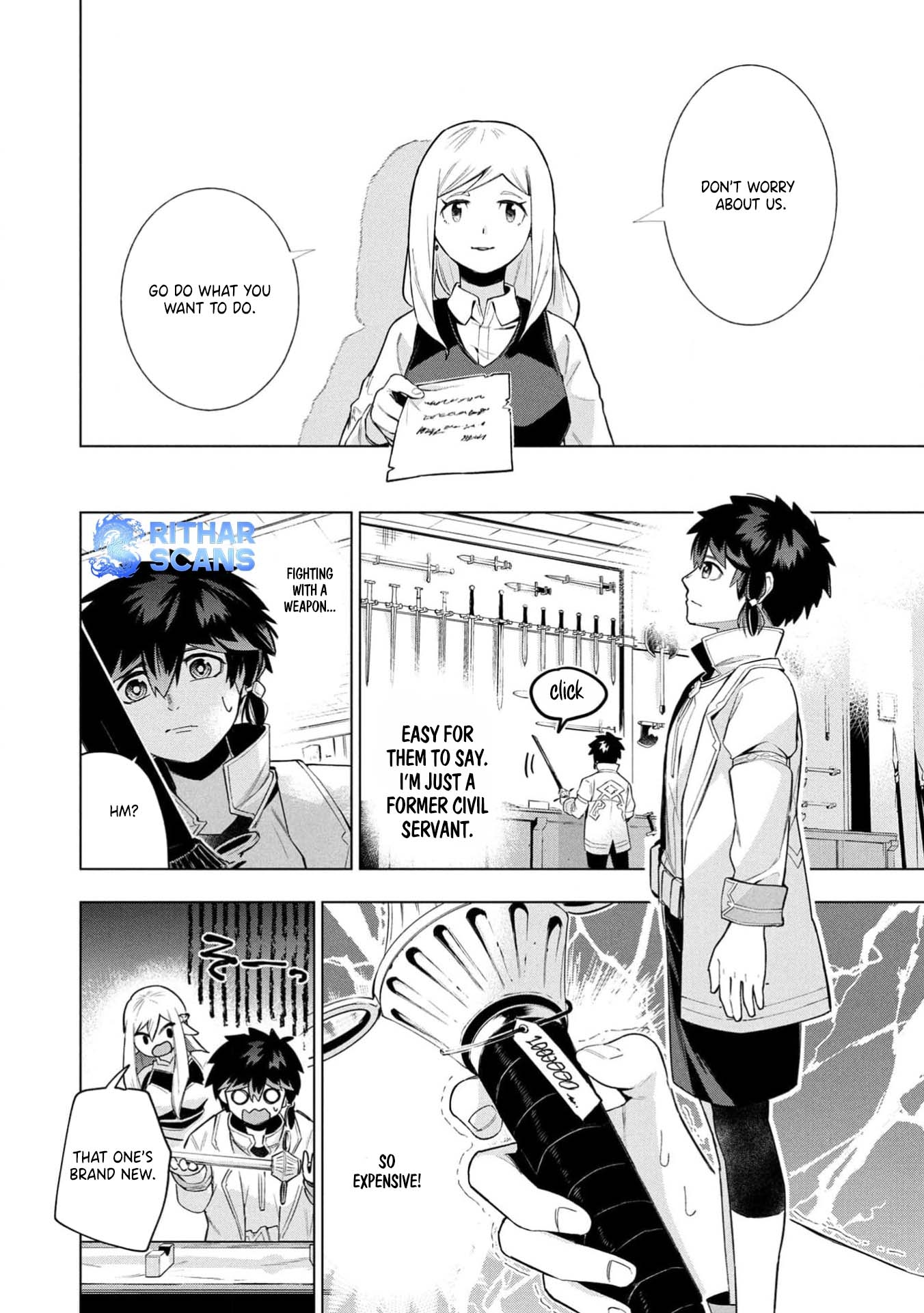 Kyuutei Kagishi, (Time Stop - Lock) to (Bunshibunkai - Release) no Noryoku wo Kakushiteitara Tsuihousareru – Chapter 3 – Page 8