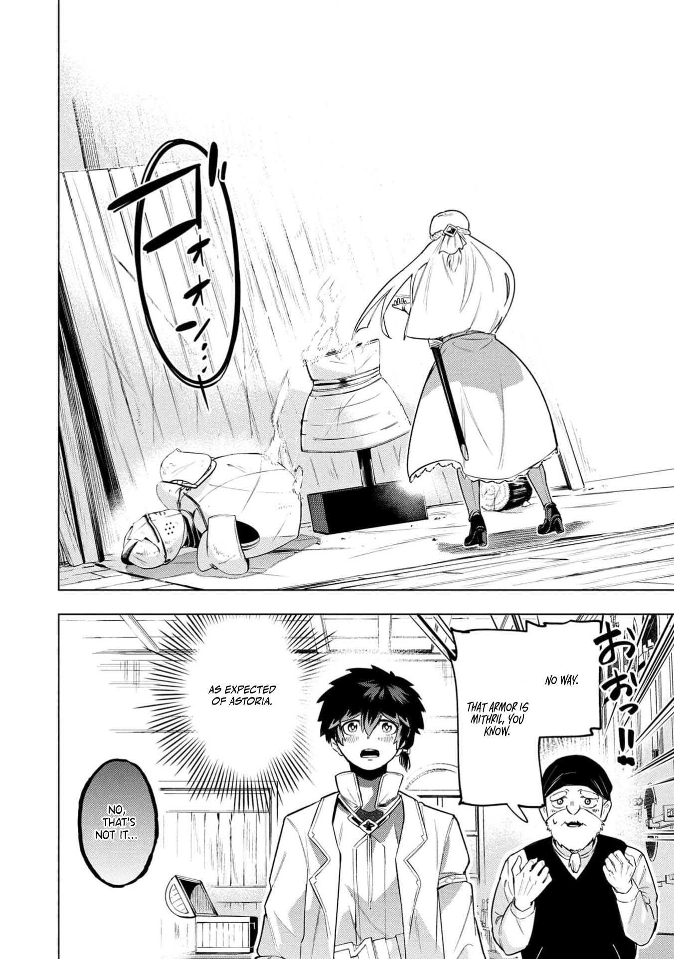 Kyuutei Kagishi, (Time Stop - Lock) to (Bunshibunkai - Release) no Noryoku wo Kakushiteitara Tsuihousareru – Chapter 3 – Page 12