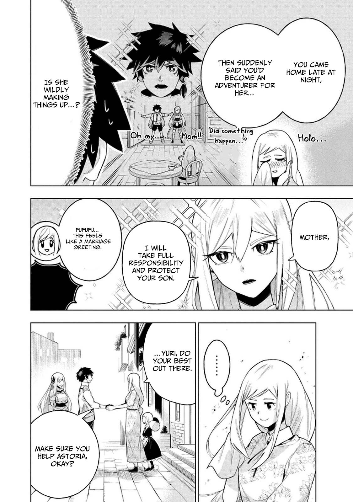 Kyuutei Kagishi, (Time Stop - Lock) to (Bunshibunkai - Release) no Noryoku wo Kakushiteitara Tsuihousareru – Chapter 4 – Page 5