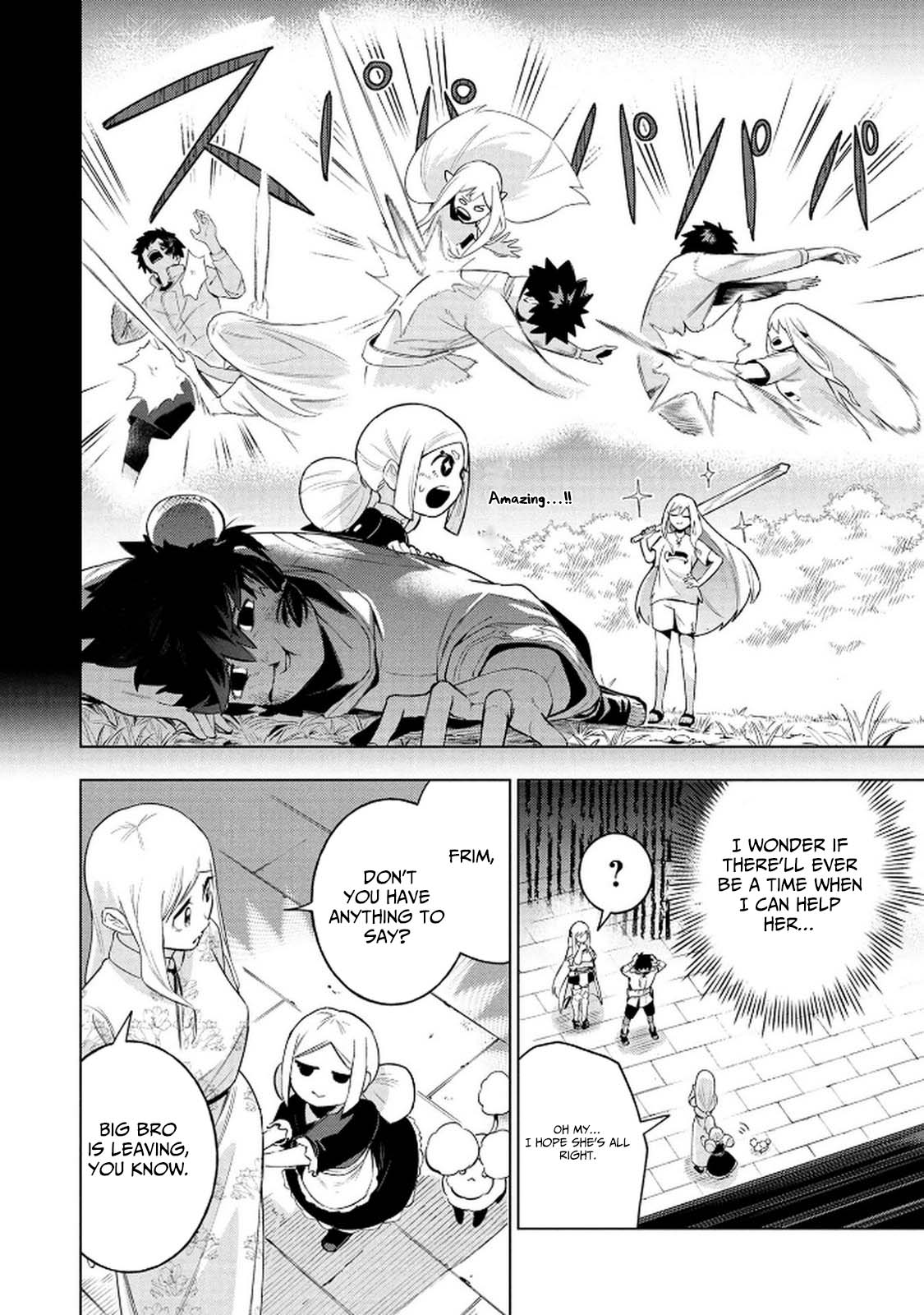 Kyuutei Kagishi, (Time Stop - Lock) to (Bunshibunkai - Release) no Noryoku wo Kakushiteitara Tsuihousareru – Chapter 4 – Page 7